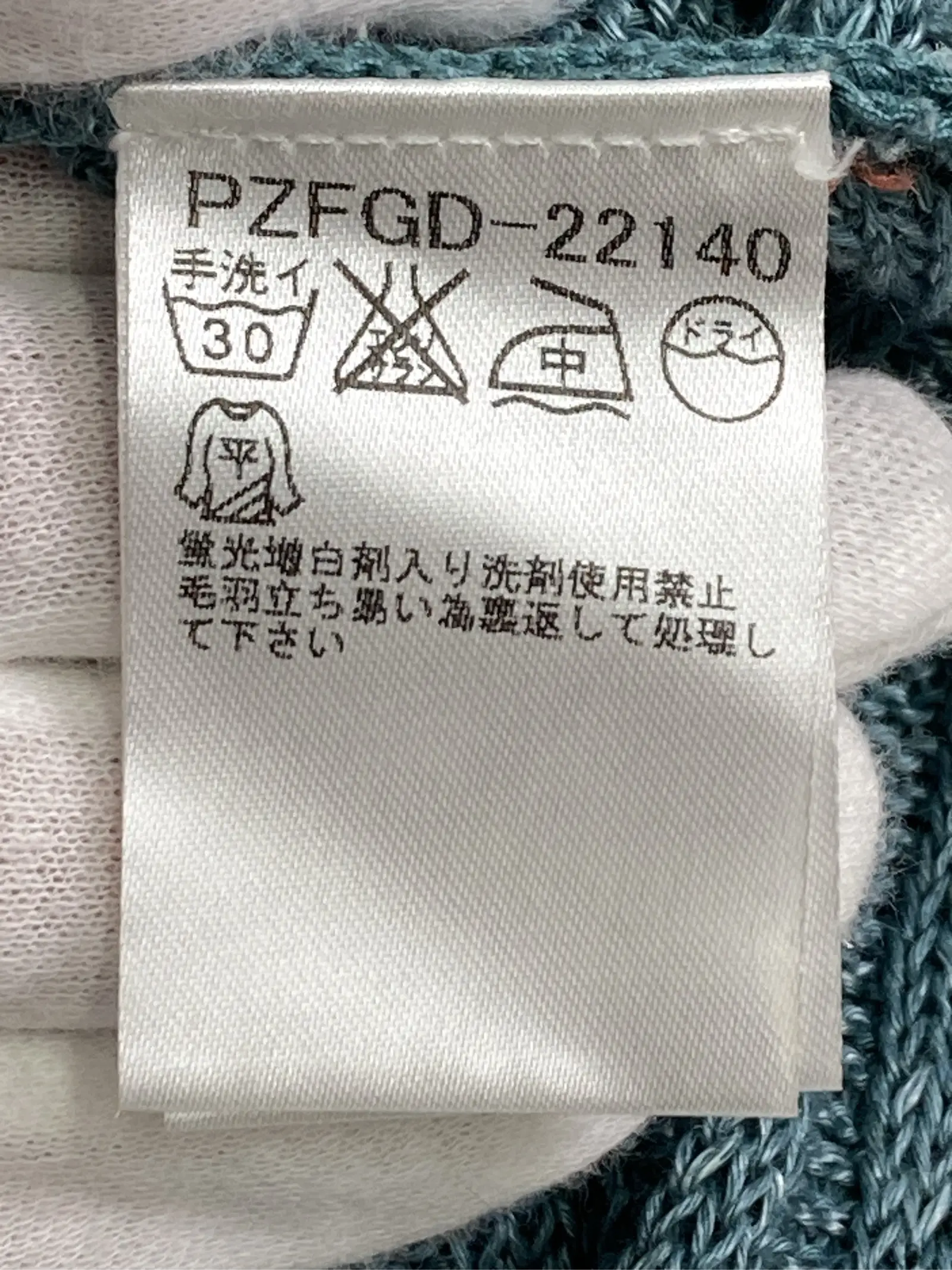 https://r2-worker.digdig.jp/product/8a913c83-f63b-4d12-9604-b161ee56d9c5/1218f1a1-26fb-48f5-82bd-b69501a92ac3