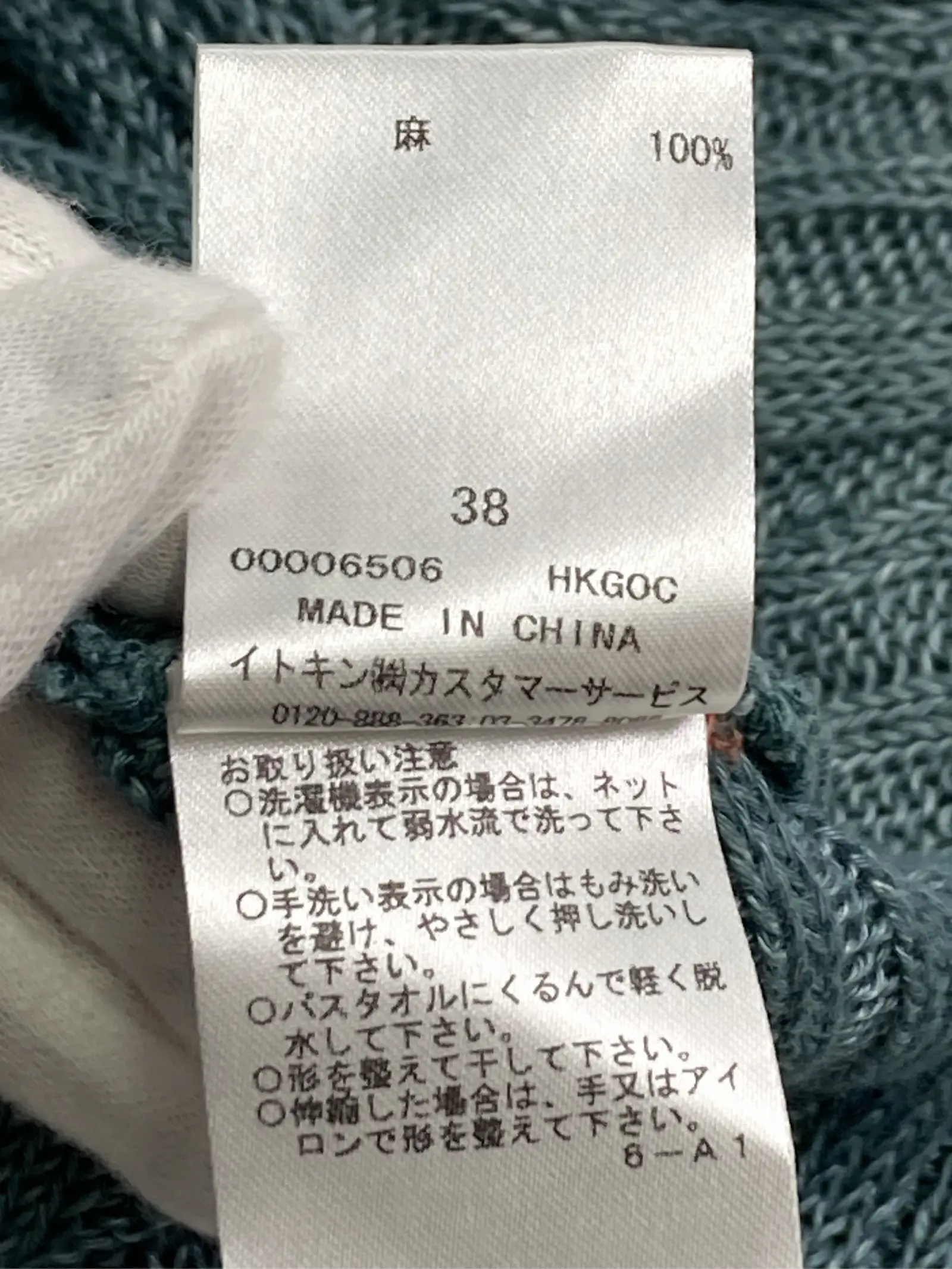 https://r2-worker.digdig.jp/product/8a913c83-f63b-4d12-9604-b161ee56d9c5/a5039841-31be-4704-8f90-033f623cb9be