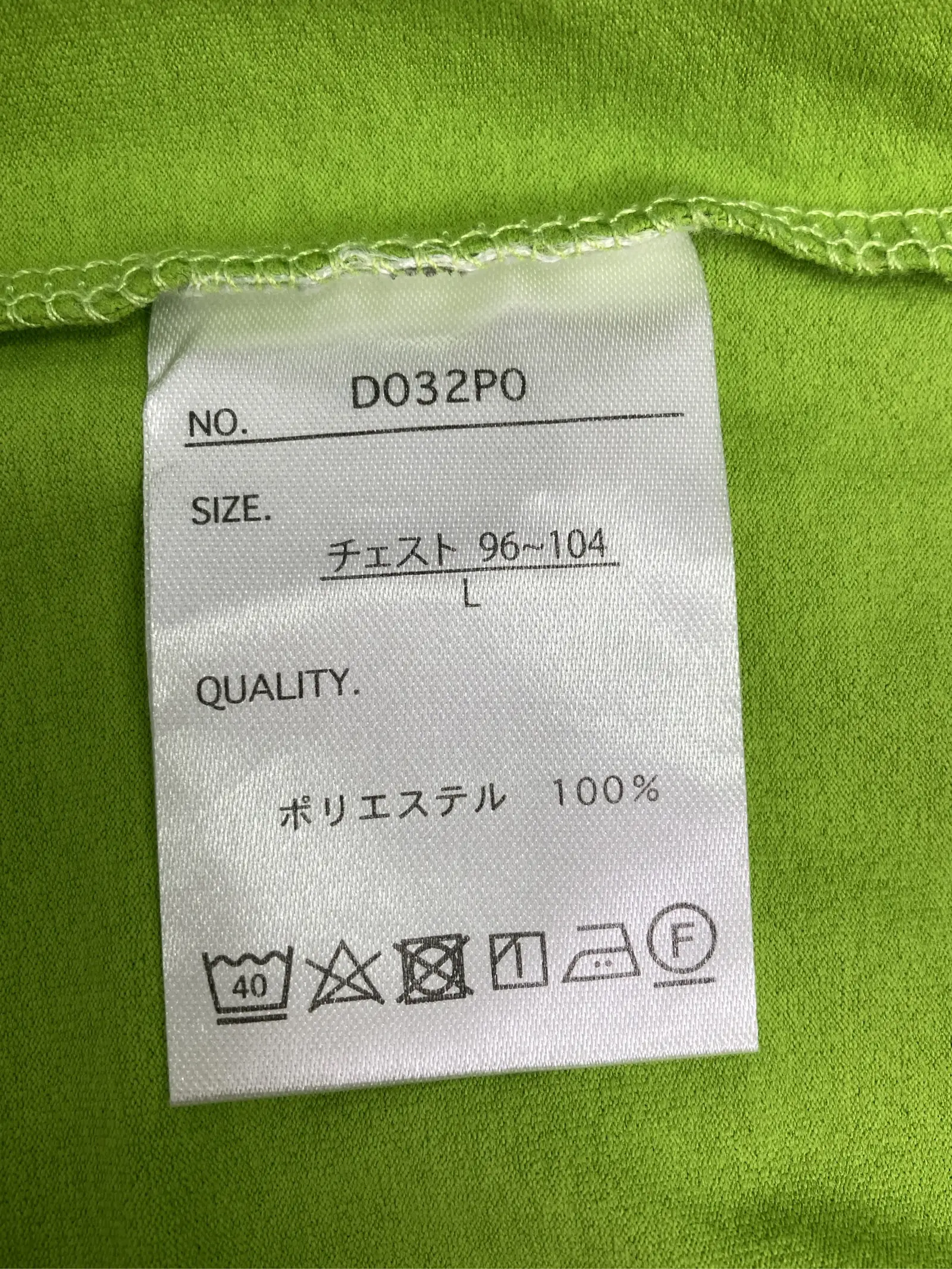https://r2-worker.digdig.jp/product/8a9153f9-c76c-4ca8-8182-28f8114507df/37cae8ae-1ef8-412e-8732-3dcdb5929efe