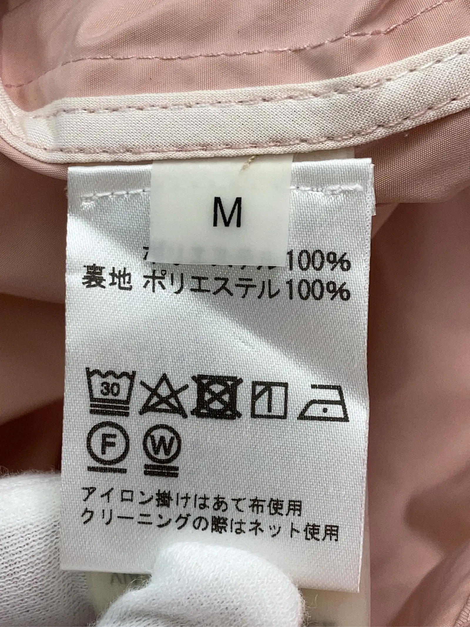 https://r2-worker.digdig.jp/product/8a92660e-08c9-4fc9-b9da-a055106bbfa4/45d289ff-68fb-4fcf-afa1-48e0a43ea227