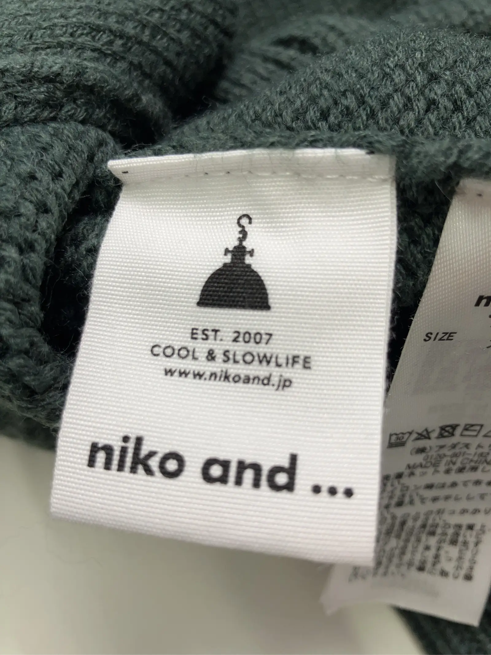 https://r2-worker.digdig.jp/product/8a92d4e5-3d31-4167-8d73-af0b8f32ea67/49878c17-2923-4732-8cfa-044d2006fb3d