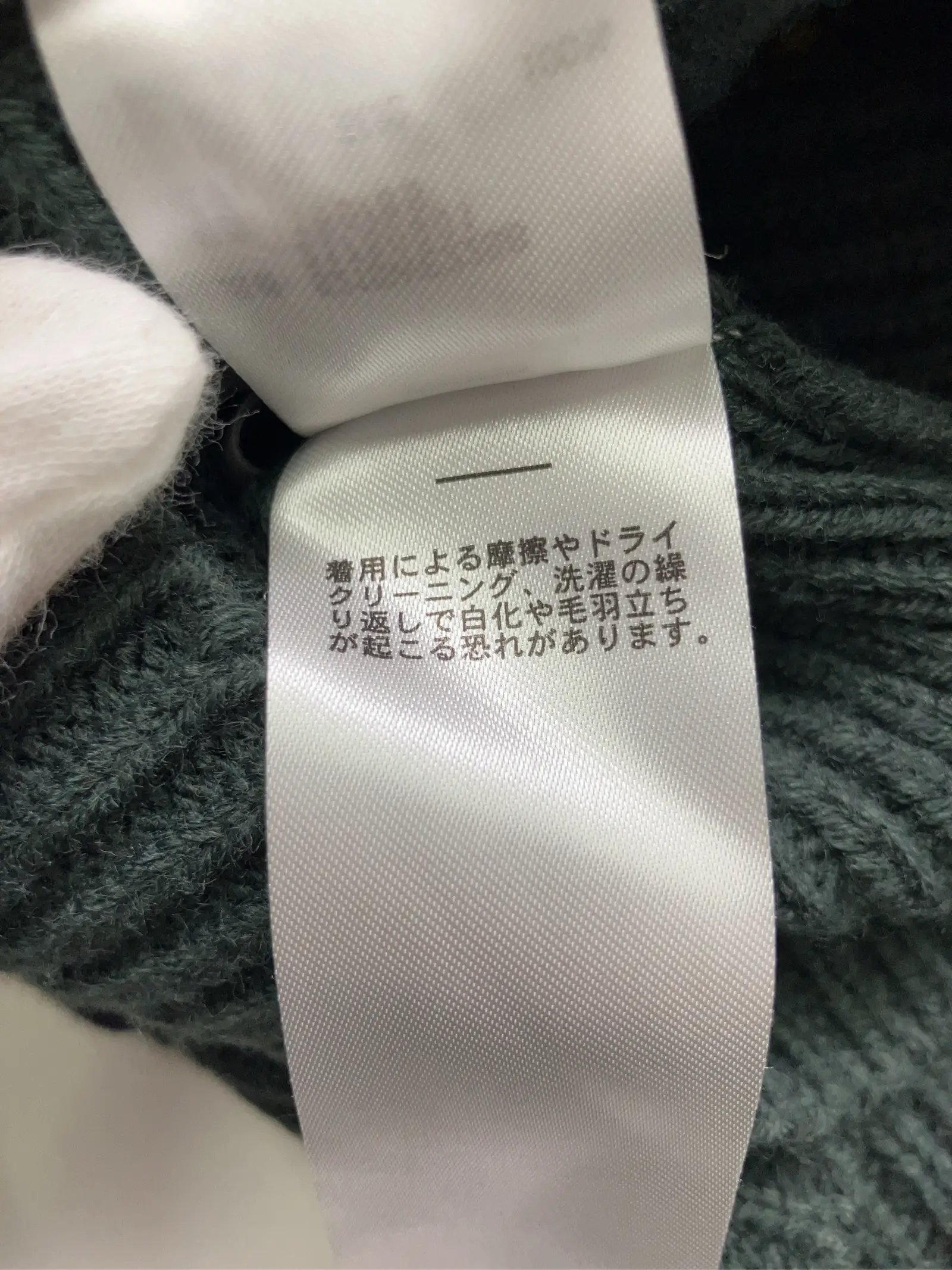 https://r2-worker.digdig.jp/product/8a92d4e5-3d31-4167-8d73-af0b8f32ea67/57c48e7c-8e6b-4b54-a4d2-51f0674dd6df