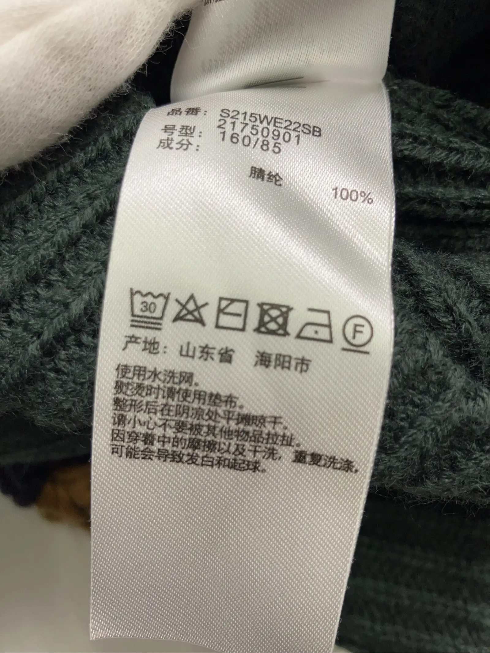 https://r2-worker.digdig.jp/product/8a92d4e5-3d31-4167-8d73-af0b8f32ea67/e2a65d2c-d8b5-48f2-9dde-fdd3cd351e60
