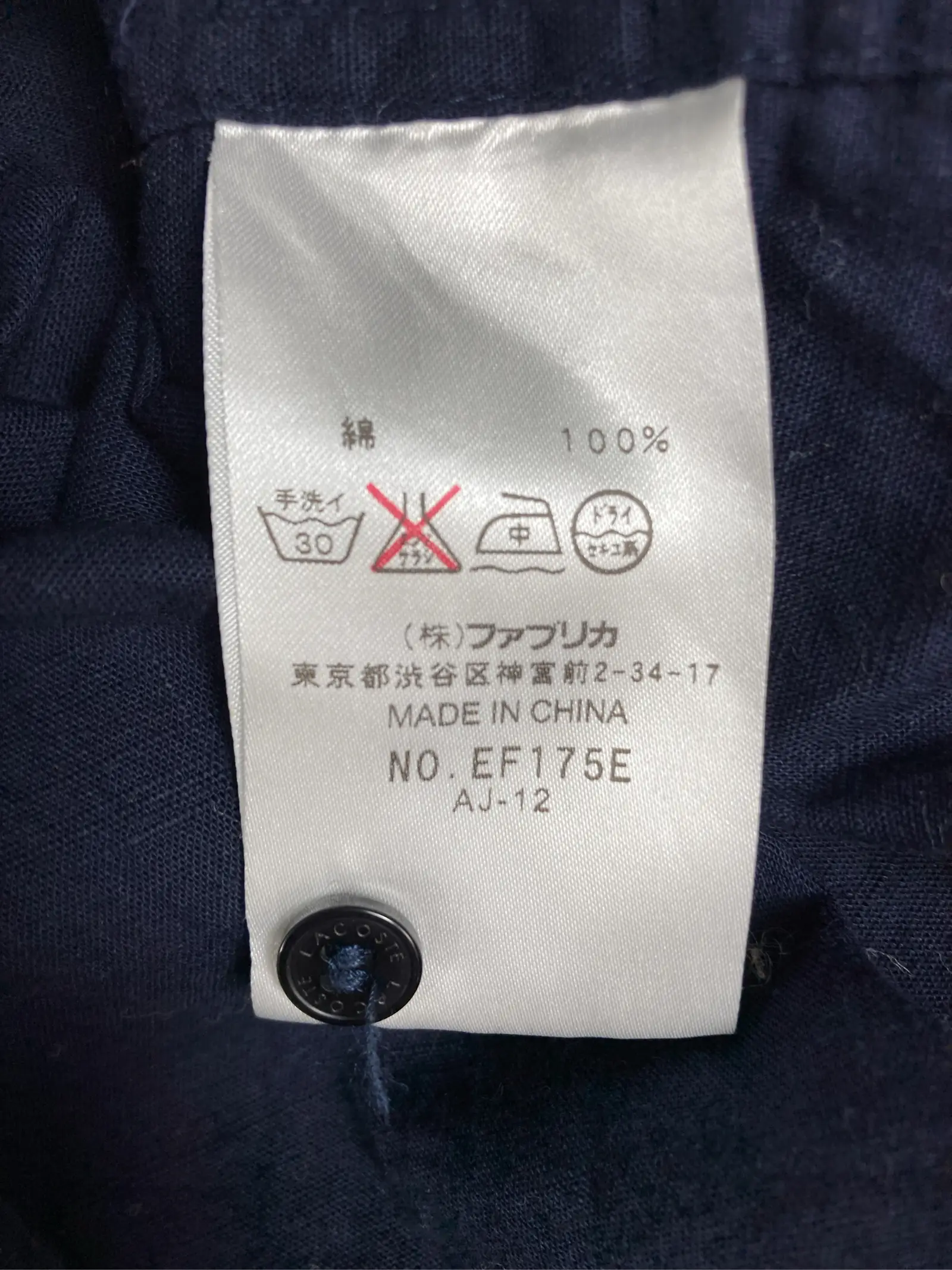 https://r2-worker.digdig.jp/product/8a94c25a-4977-45d5-aec1-ed9f47e17daa/387a9a85-dde3-445f-842f-b8b7f3fbbe30