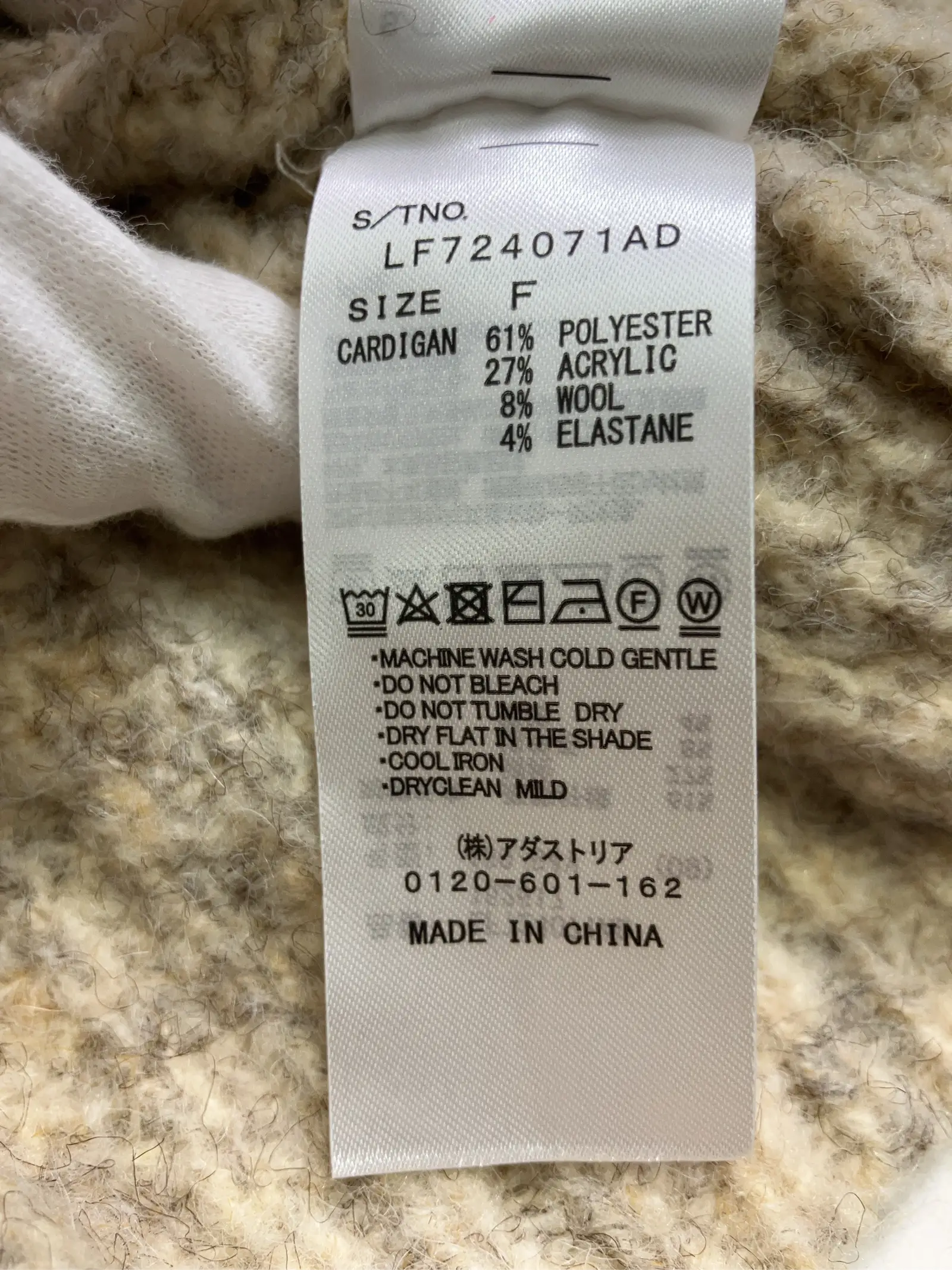 https://r2-worker.digdig.jp/product/8a9591f0-298f-4729-8682-a0d4ceabc59c/173d1c16-a069-4963-9830-608b1f3b81fd