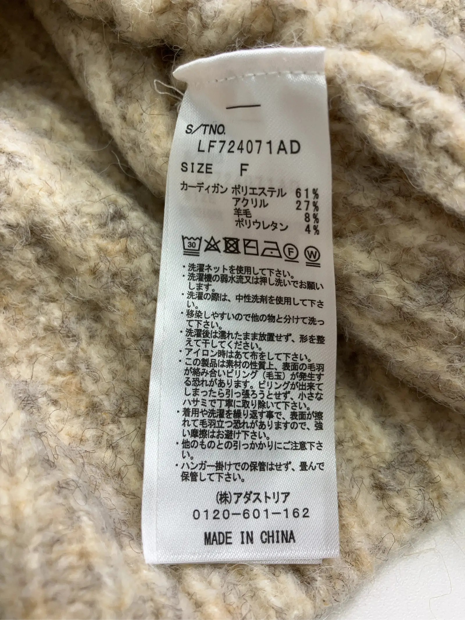 https://r2-worker.digdig.jp/product/8a9591f0-298f-4729-8682-a0d4ceabc59c/32b793df-ea44-4ca2-89b0-b40449283cab