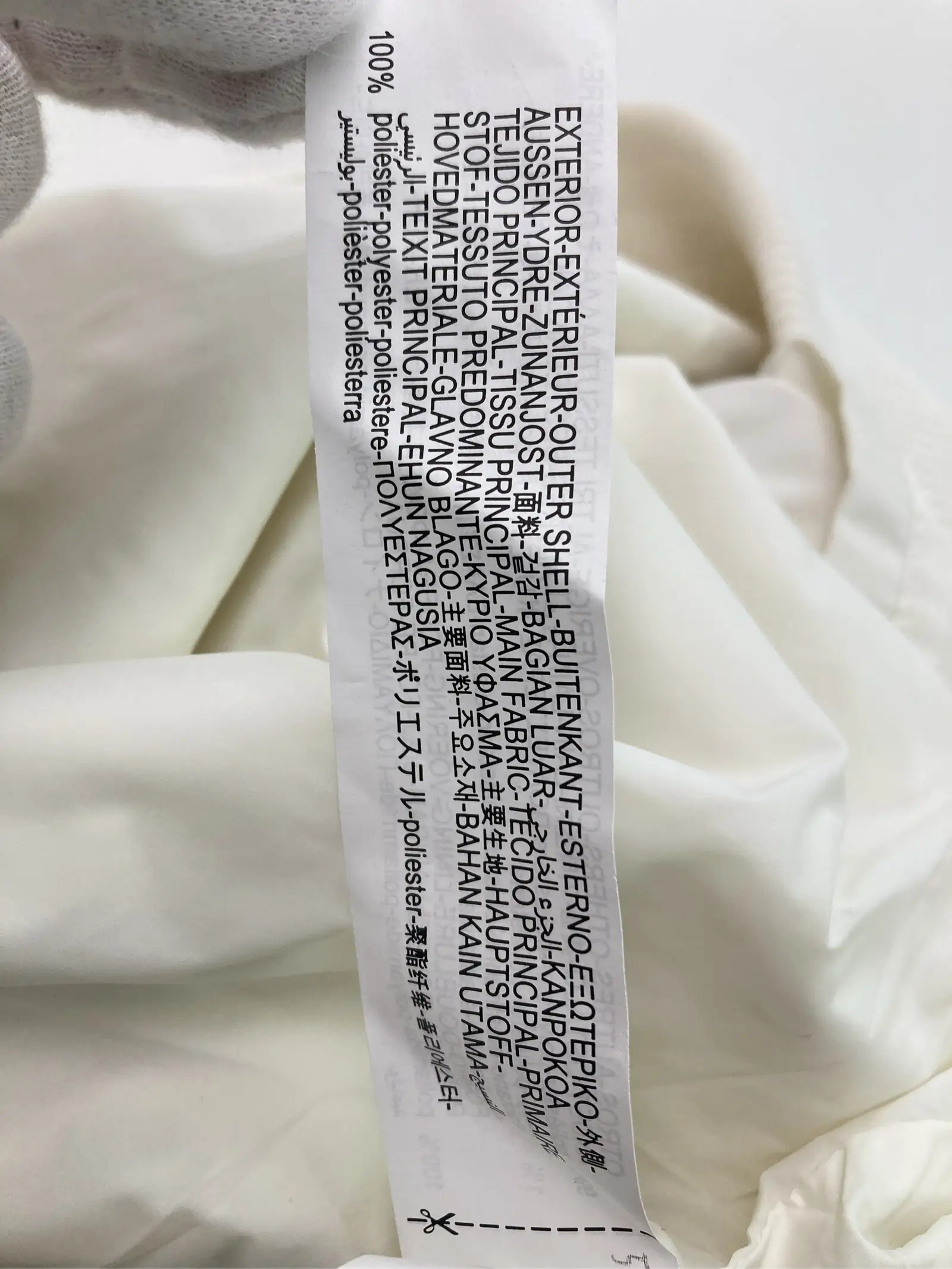 https://r2-worker.digdig.jp/product/8a965415-50db-4e4b-b405-8b0d99854e59/1cf101e9-f0c4-4b6c-b077-80ab422f9535