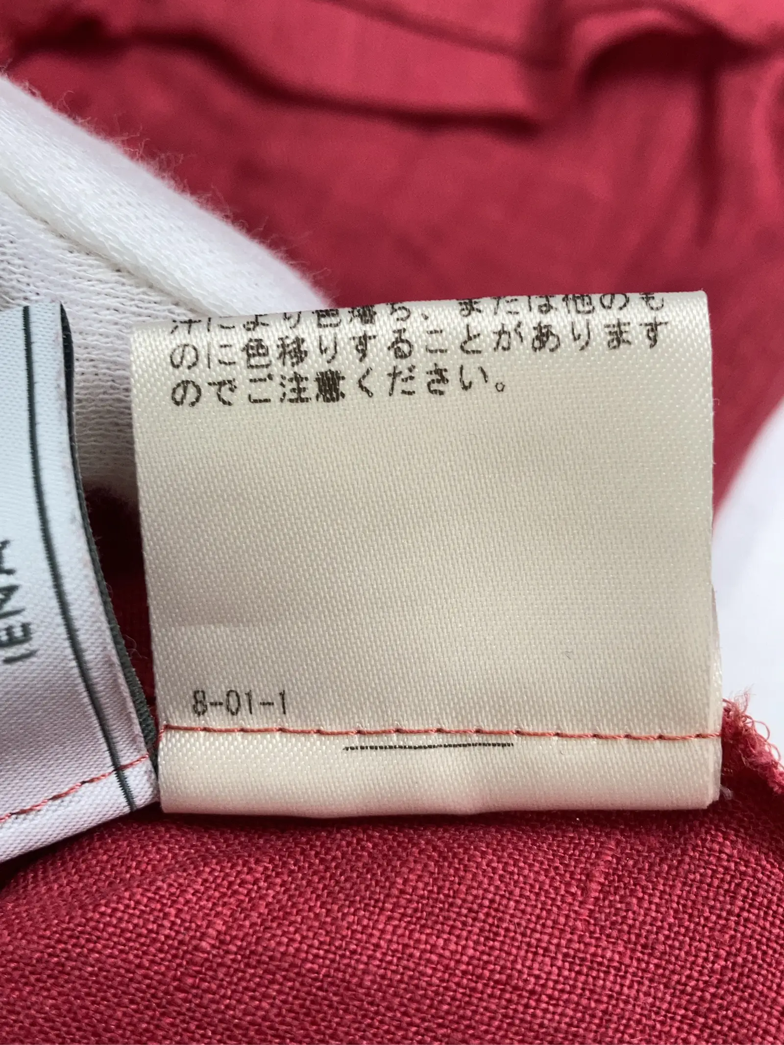 https://r2-worker.digdig.jp/product/8a98e5ea-2bd5-44bd-92ef-86d9bb29d647/d8f39b6a-40cd-4061-a848-53c65318a3ee