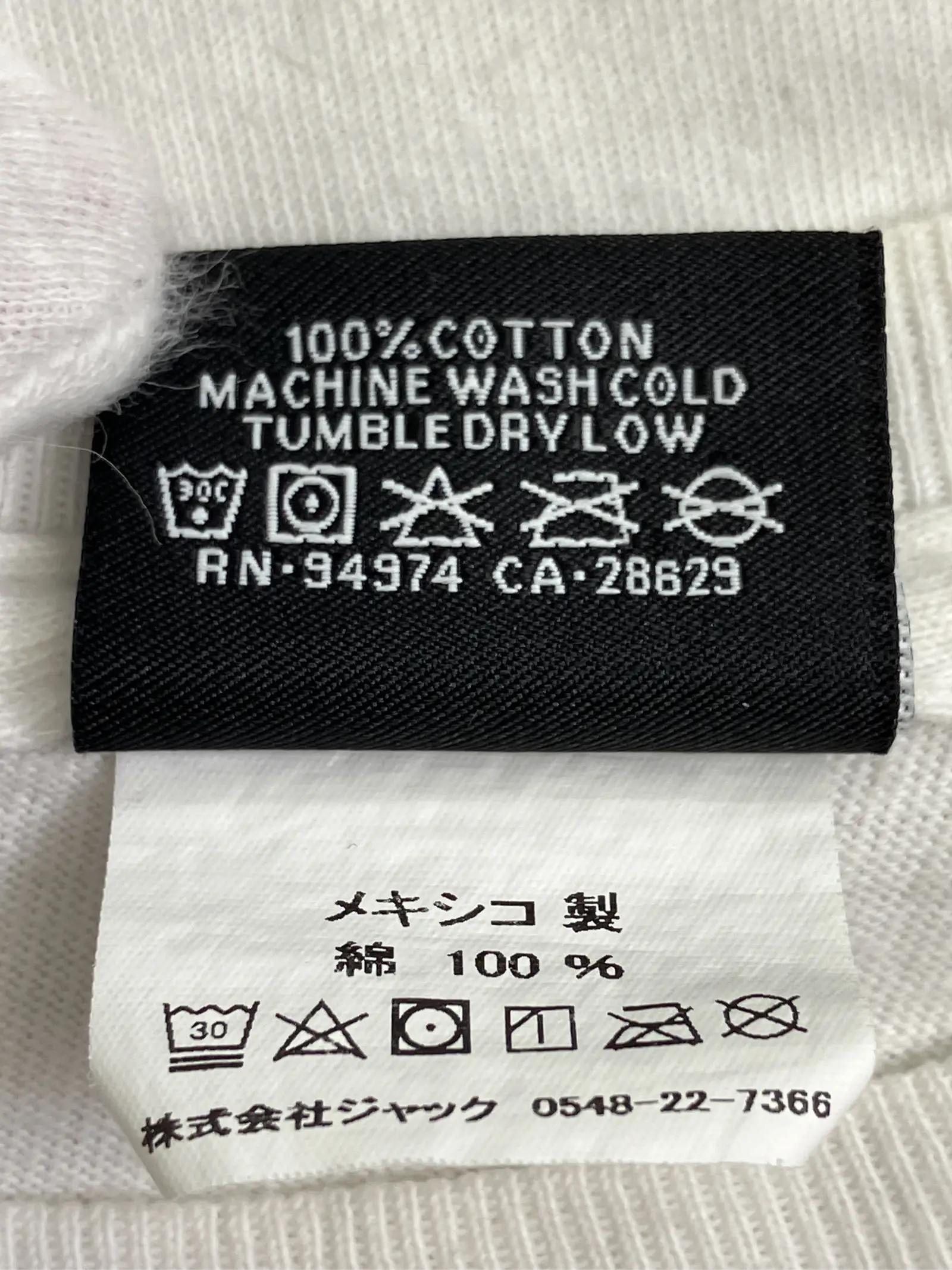 https://r2-worker.digdig.jp/product/8a9bbad2-55be-4670-b76d-8dc7b56cf1b1/fb9ac2f9-883b-4e5e-a607-21d2f9f5641f