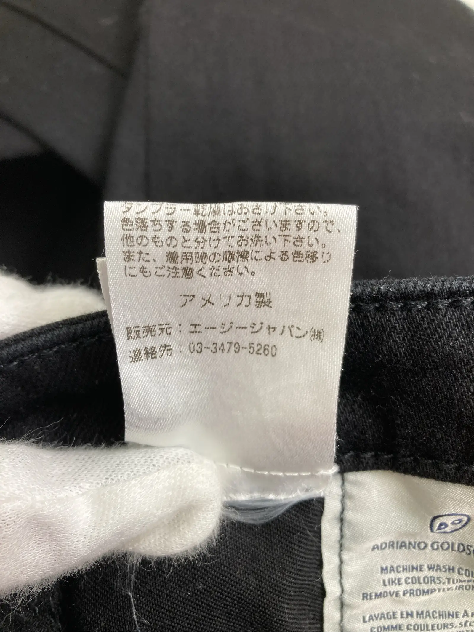 https://r2-worker.digdig.jp/product/8a9c3d23-3dfb-45a9-b331-e77082cbda85/dba870a4-e0dd-4b26-b5fd-002f1477444e