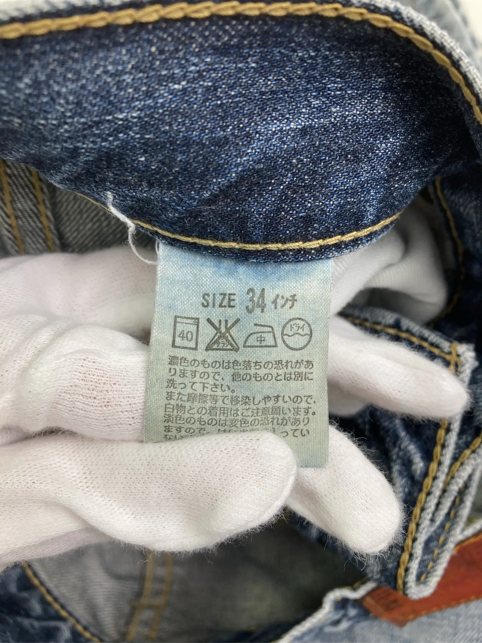 https://r2-worker.digdig.jp/product/8a9e2546-432f-4112-a5bc-dac8332a3eba/b2ebcb9d-8fea-4814-b803-6573c53fc0b1