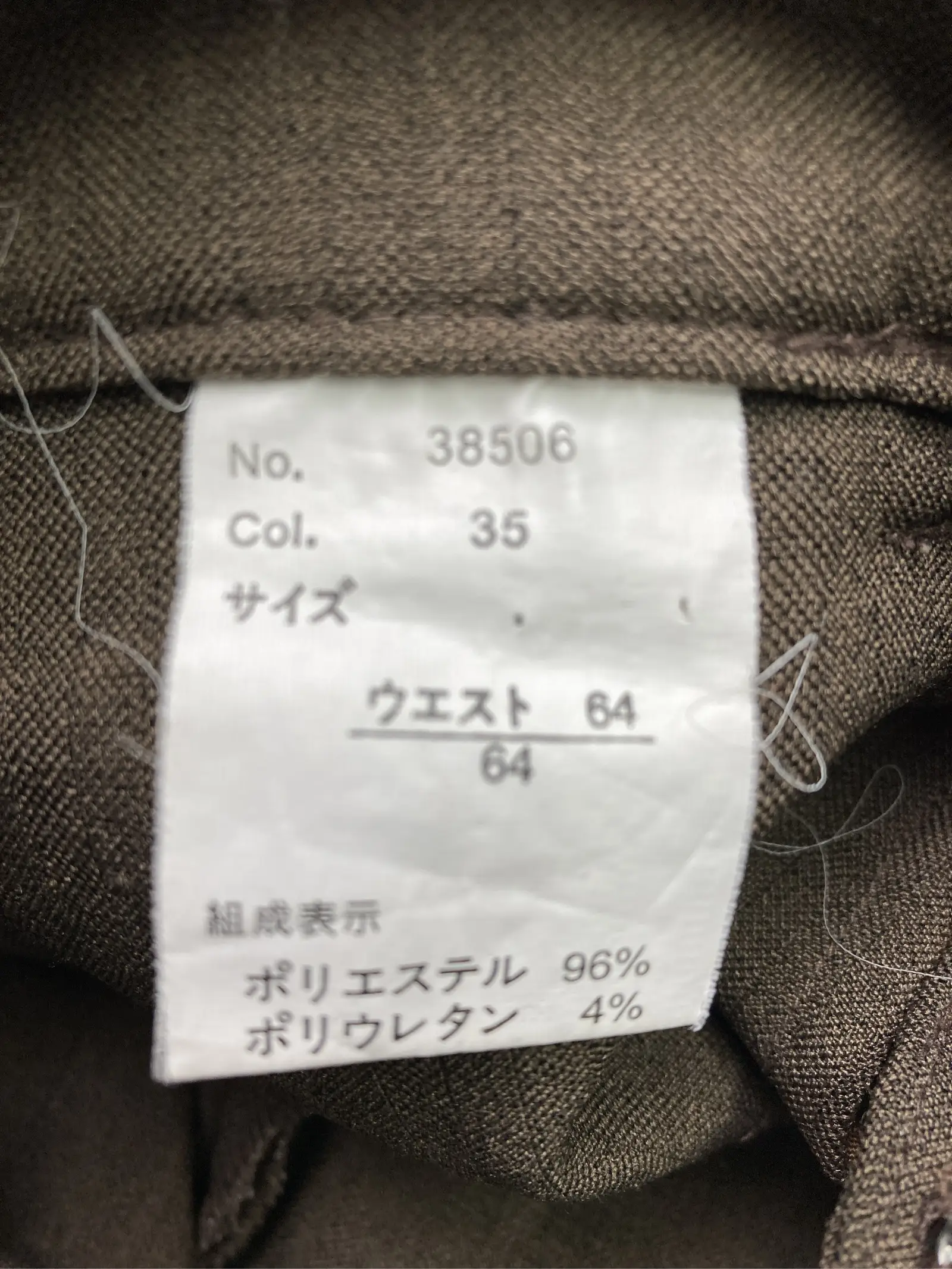 https://r2-worker.digdig.jp/product/8a9f7339-c066-47d6-b550-1d0ae3e4e455/9ce53abb-f272-421a-8273-f3c6cd054ad3