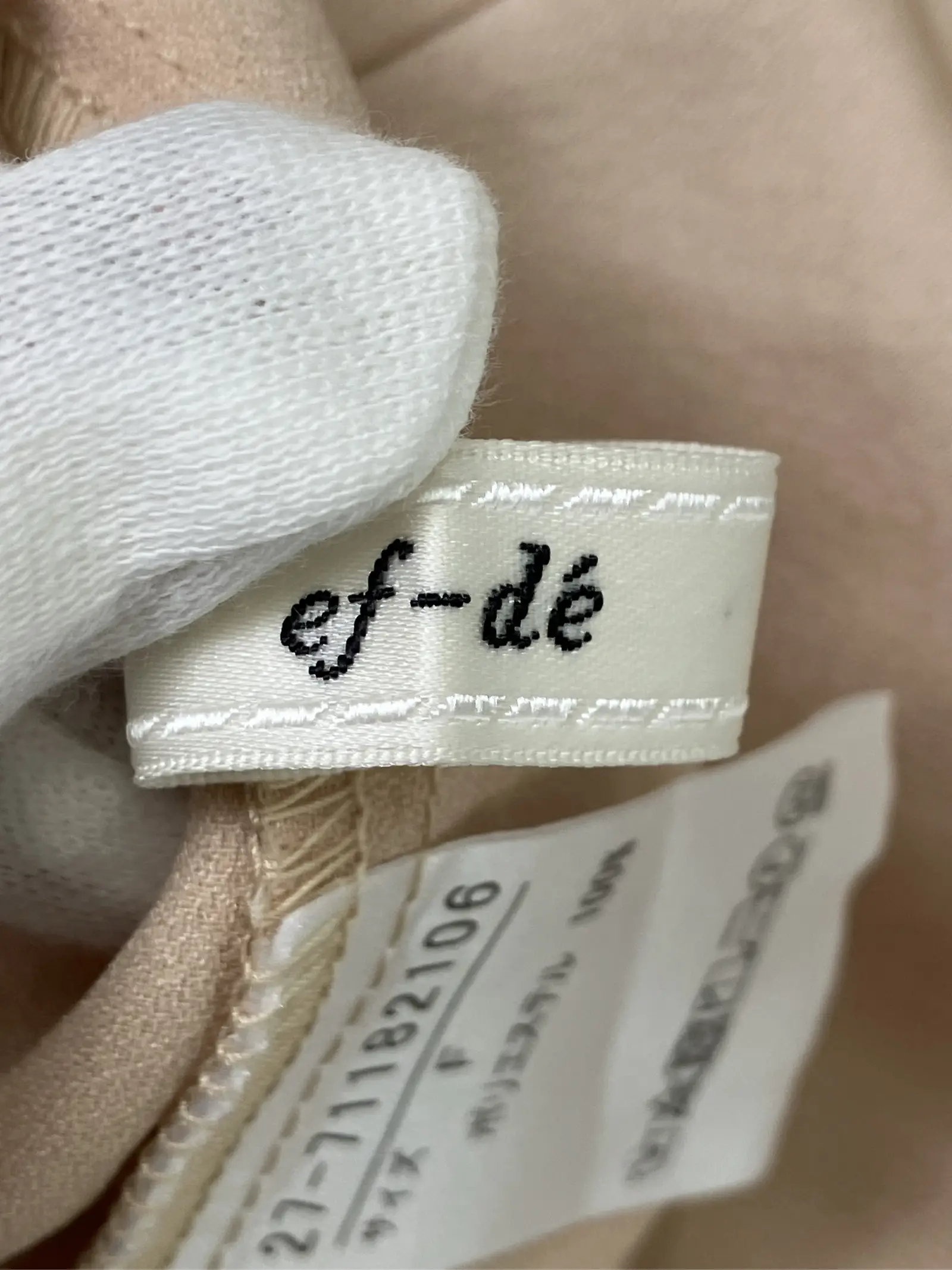 https://r2-worker.digdig.jp/product/8aa0a0ad-fb8d-480a-a449-58974b6972d3/8da27552-de47-4bdd-ac56-cfc13e458d00