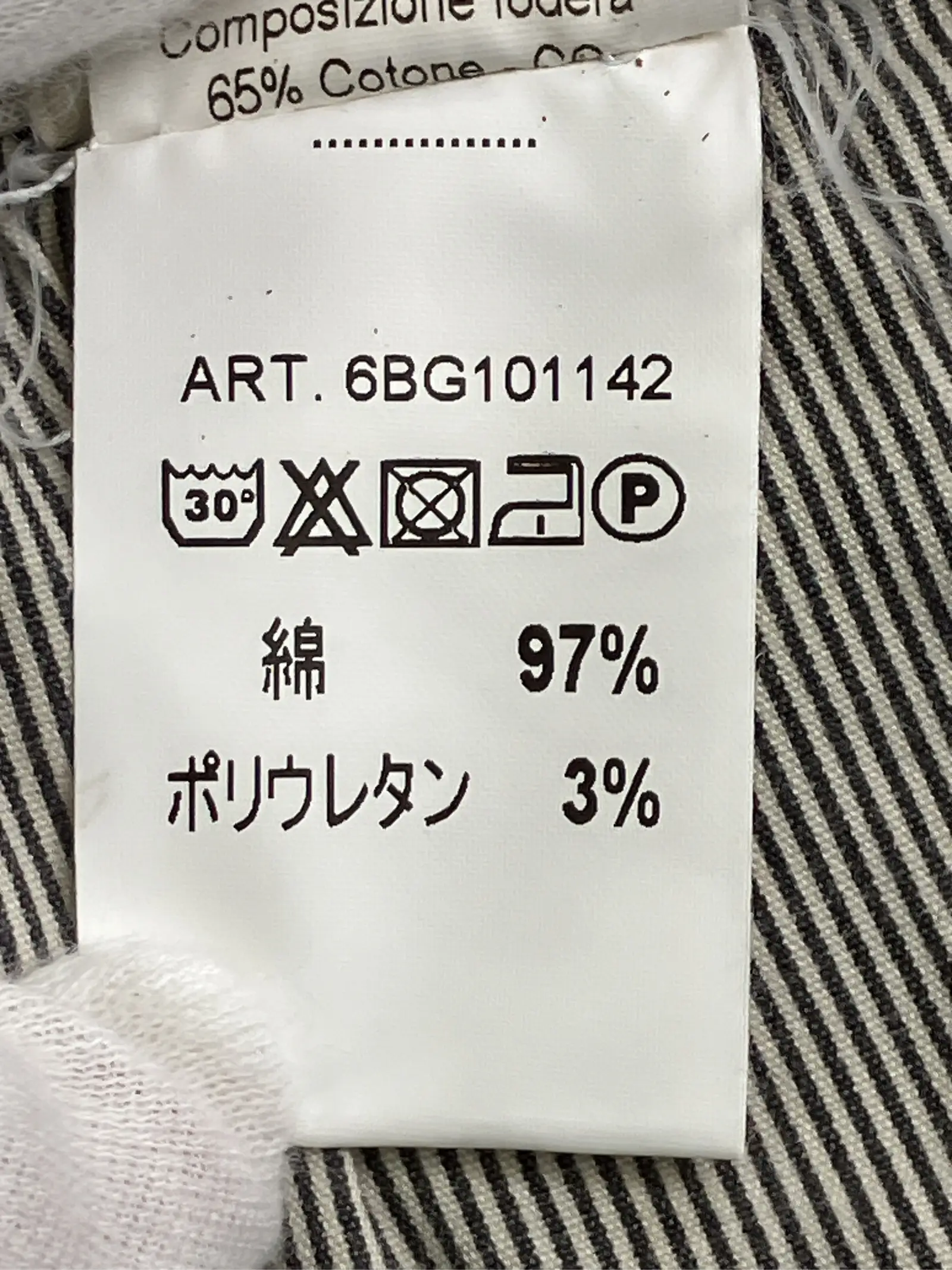 https://r2-worker.digdig.jp/product/8aa14b6f-9a32-49e1-8027-63f312b4e6cb/198c5a82-cc86-4c1a-9914-a70699b597e0