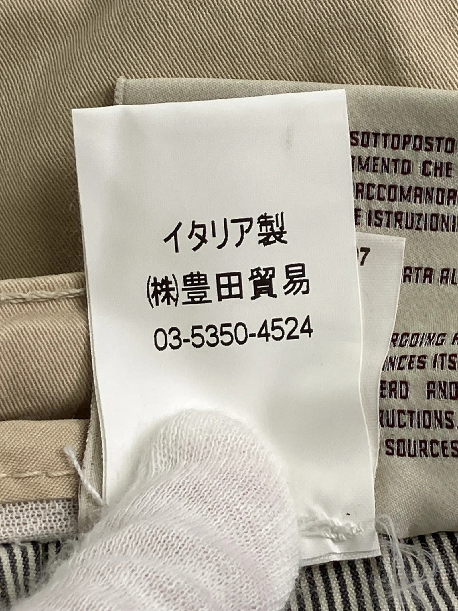 https://r2-worker.digdig.jp/product/8aa14b6f-9a32-49e1-8027-63f312b4e6cb/3295f609-8e87-48fb-a363-fc416cdc8e6f