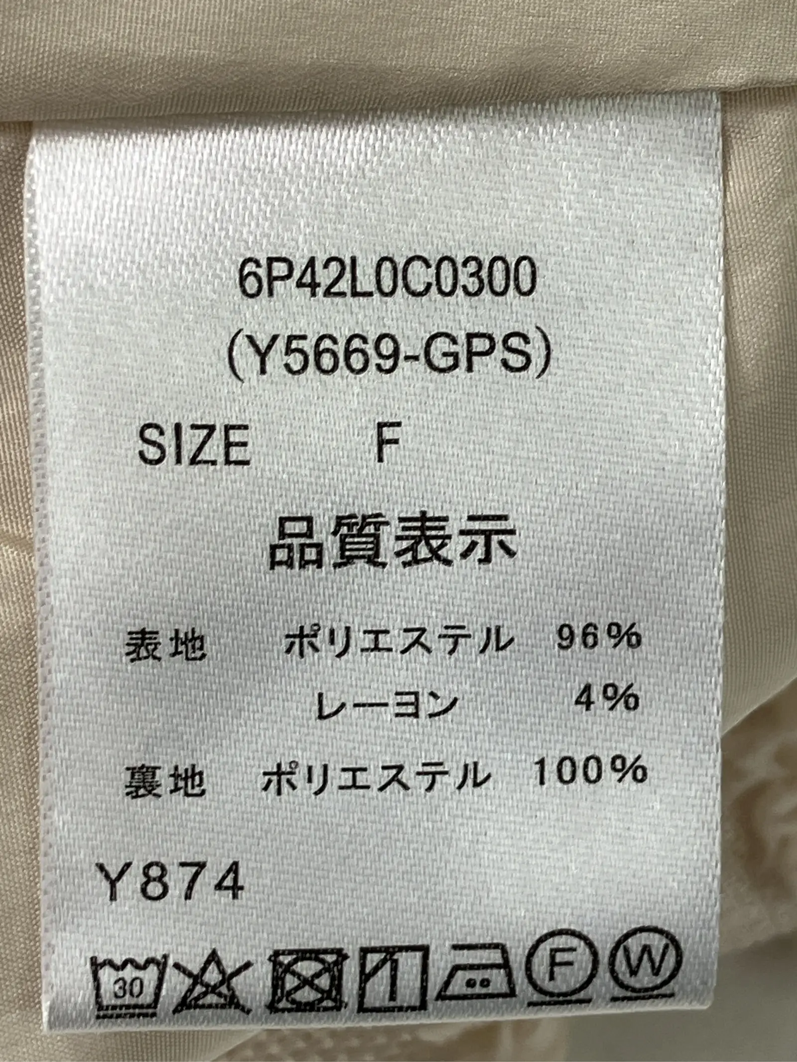 https://r2-worker.digdig.jp/product/8aa2e9b5-9f96-4206-82d7-4d755736b0c8/6c7264fe-aec0-42f4-ac5a-e5137bf38269