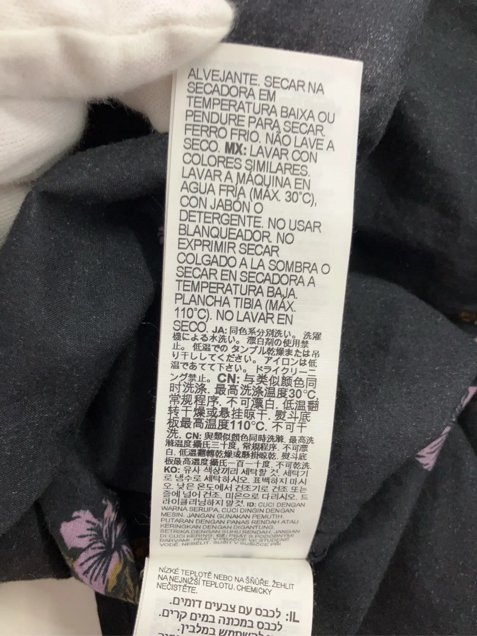 https://r2-worker.digdig.jp/product/8aa6d6a2-2349-47a9-8ae7-bfec84bd6ea3/017a7b45-386d-4ce2-93de-2349e42b4ece