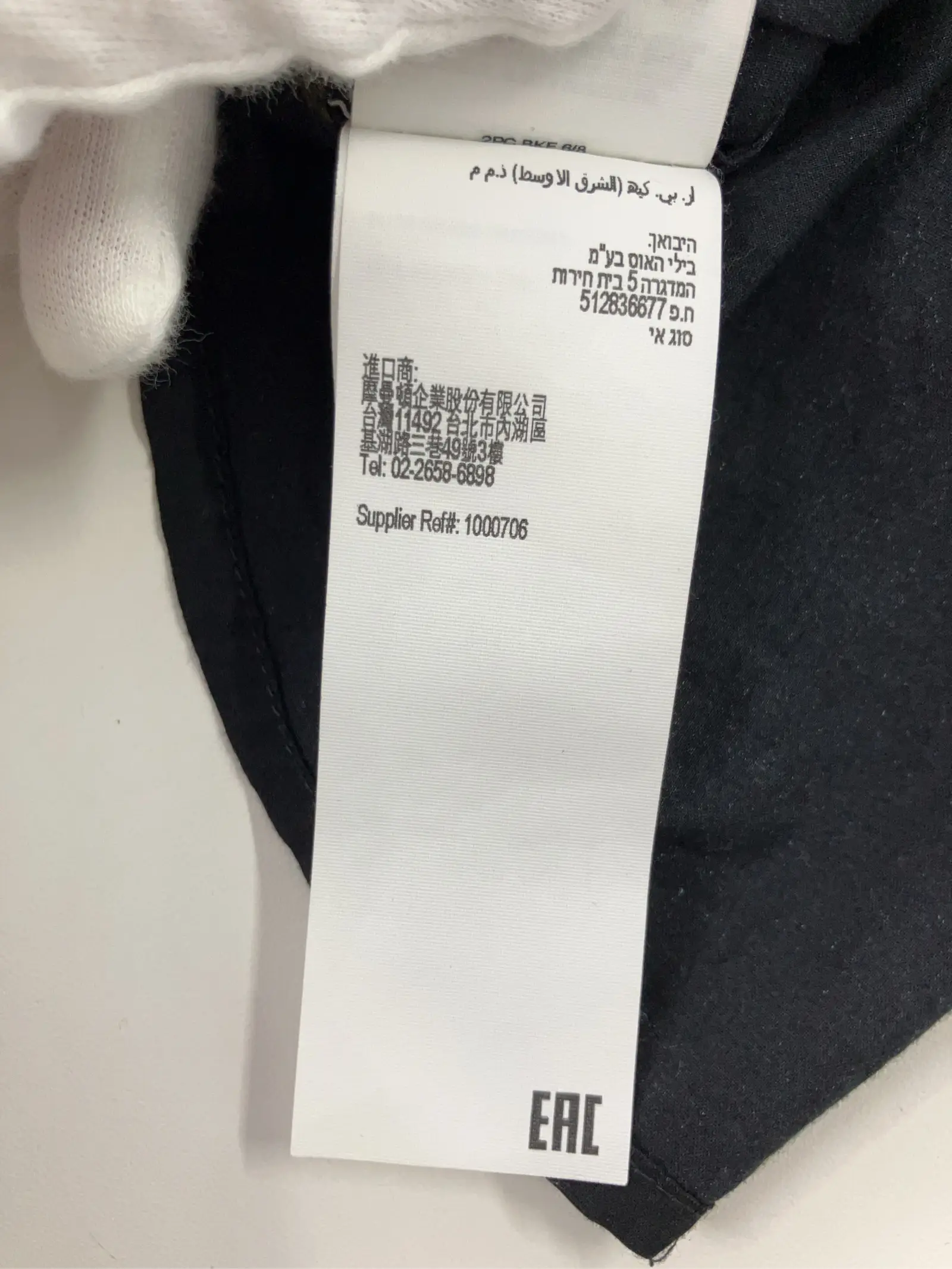 https://r2-worker.digdig.jp/product/8aa6d6a2-2349-47a9-8ae7-bfec84bd6ea3/74b99e4b-6637-4b57-b0d2-96e13c675c8d