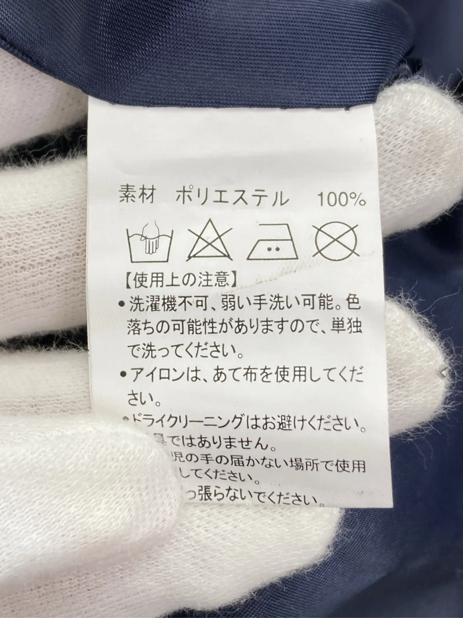https://r2-worker.digdig.jp/product/8aa71d49-13a6-41f1-b11a-f56482e4c473/b3ec14f6-899d-4b37-9693-46e1b5dd0310