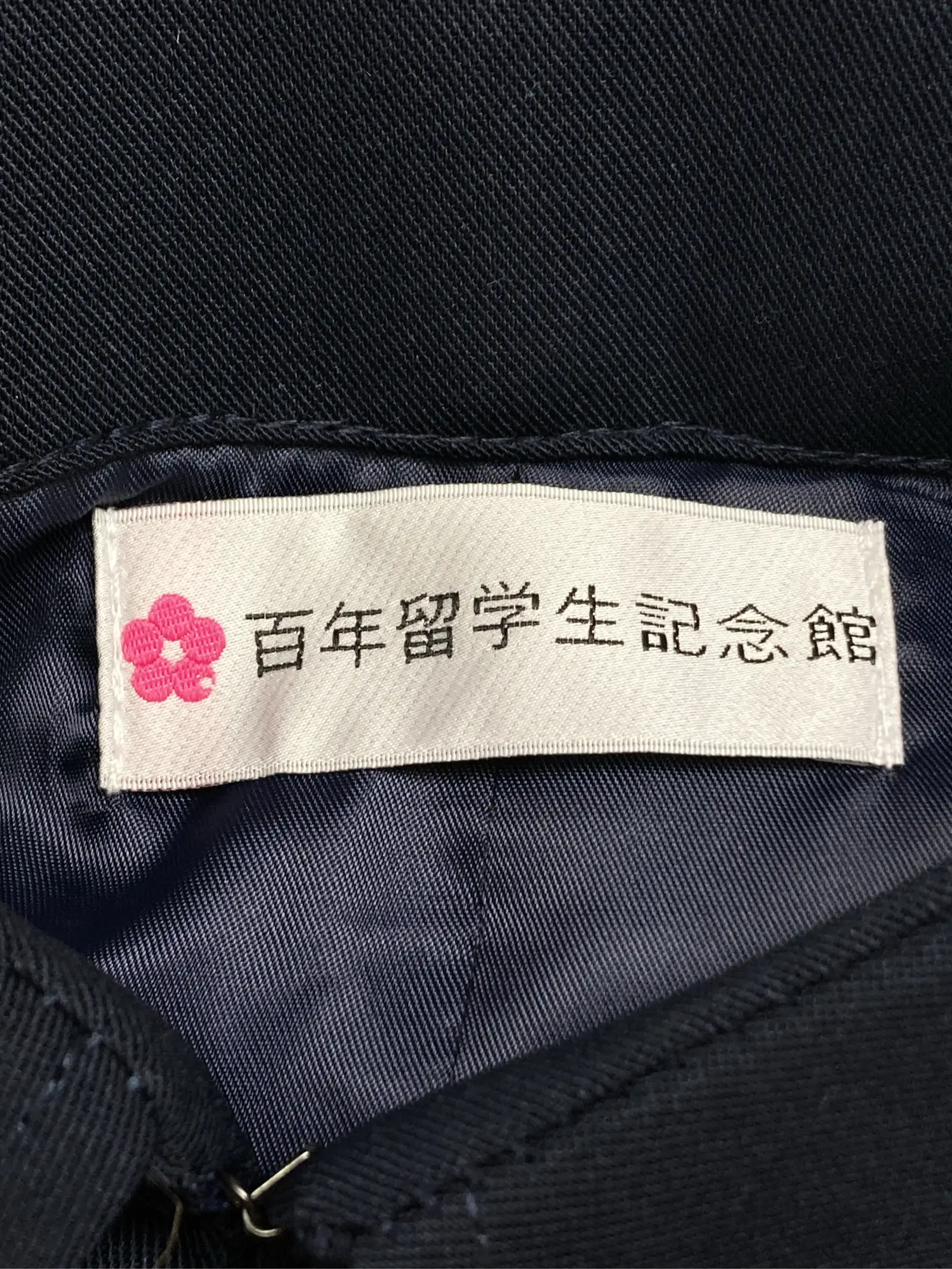 https://r2-worker.digdig.jp/product/8aa71d49-13a6-41f1-b11a-f56482e4c473/fd5be8fa-ff77-41c2-8f0a-594c006e1671