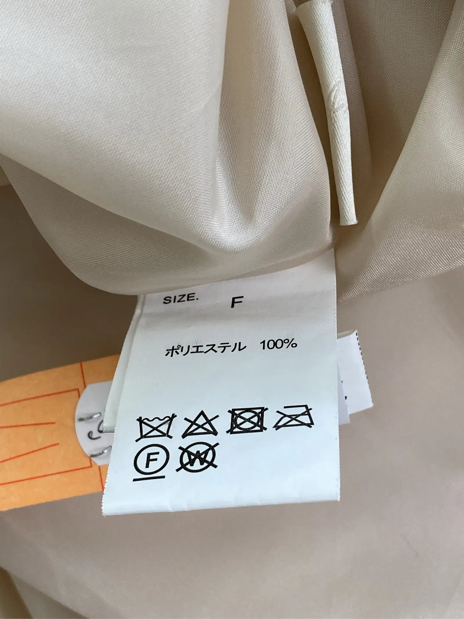 https://r2-worker.digdig.jp/product/8aaa10cc-37b6-4714-85dc-17c5976080cb/d5db7874-5544-4e3c-9ffa-37a9dbbb60d8