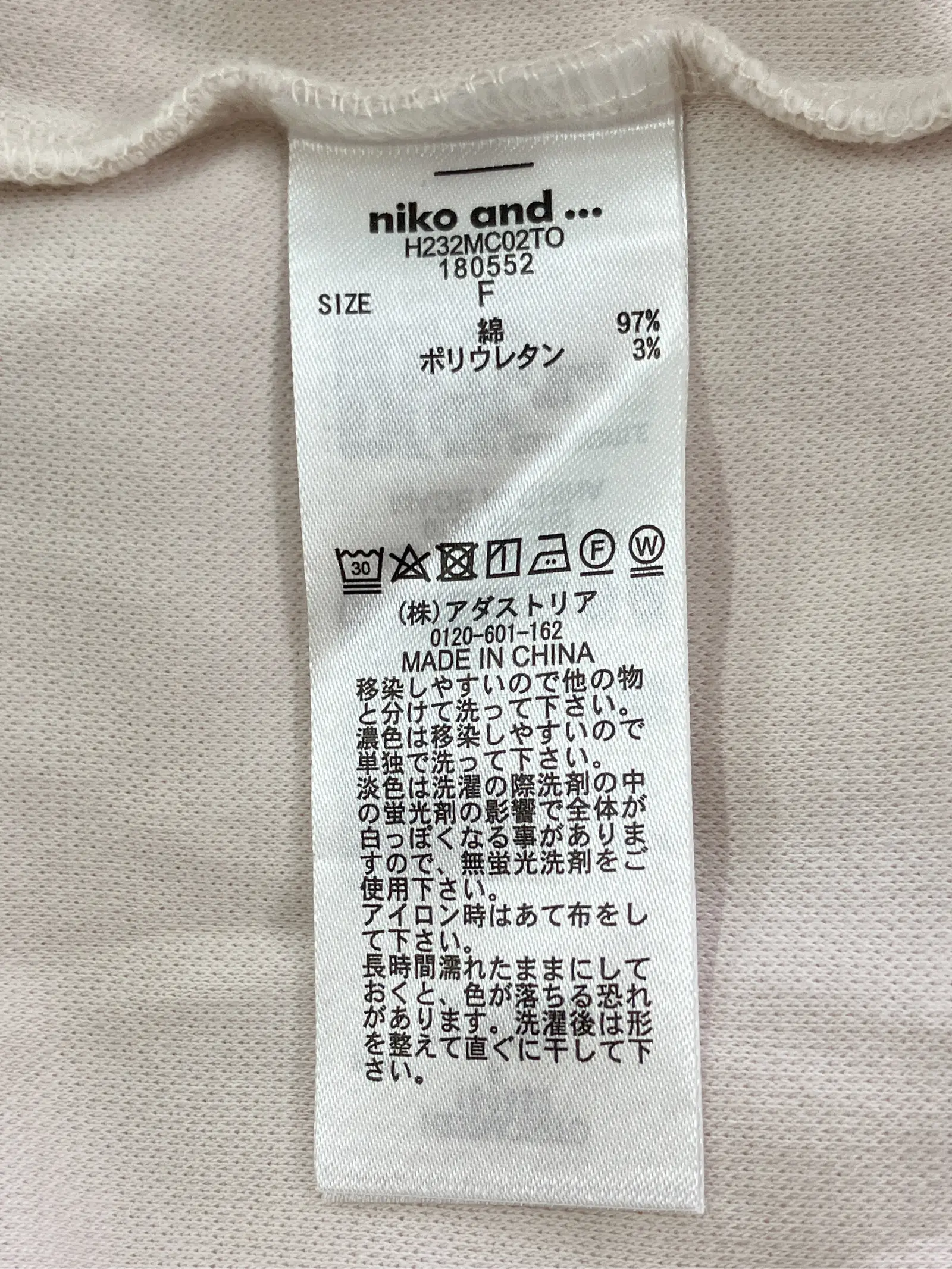 https://r2-worker.digdig.jp/product/8aacc3a0-89e2-4c4d-be85-63d8e4fa091b/ca363e76-ffed-4600-8611-febc28a6065e