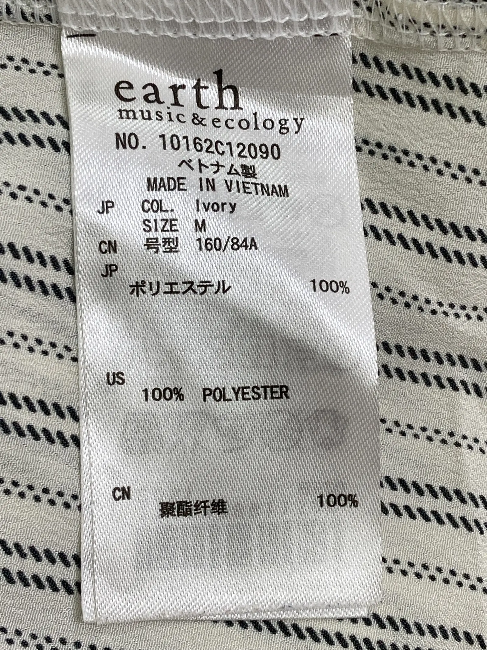 https://r2-worker.digdig.jp/product/8aad5f5d-2115-4b5f-bf99-3db8e703e743/57111766-ee0d-450e-81fb-52c4a2793cc2