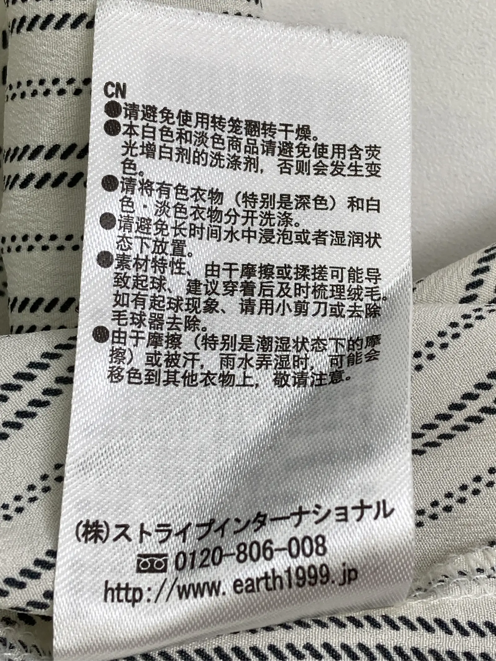 https://r2-worker.digdig.jp/product/8aad5f5d-2115-4b5f-bf99-3db8e703e743/7c630ea4-72a1-4f50-a21e-04b3f6f56640