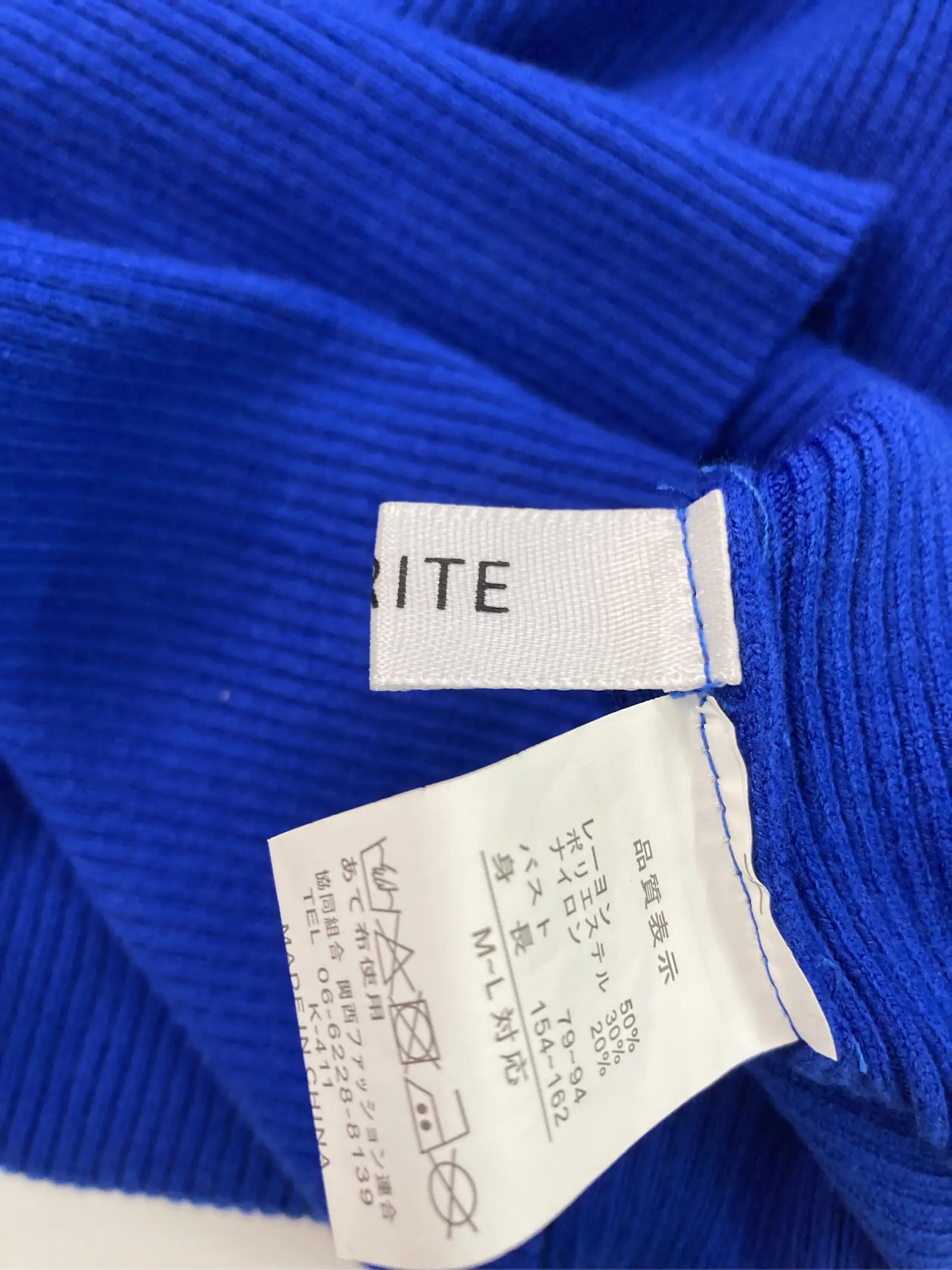 https://r2-worker.digdig.jp/product/8aae694b-726a-4cbf-89bf-2bf845755b00/0a9f1887-f108-48a3-b434-cd4eea14e1ec