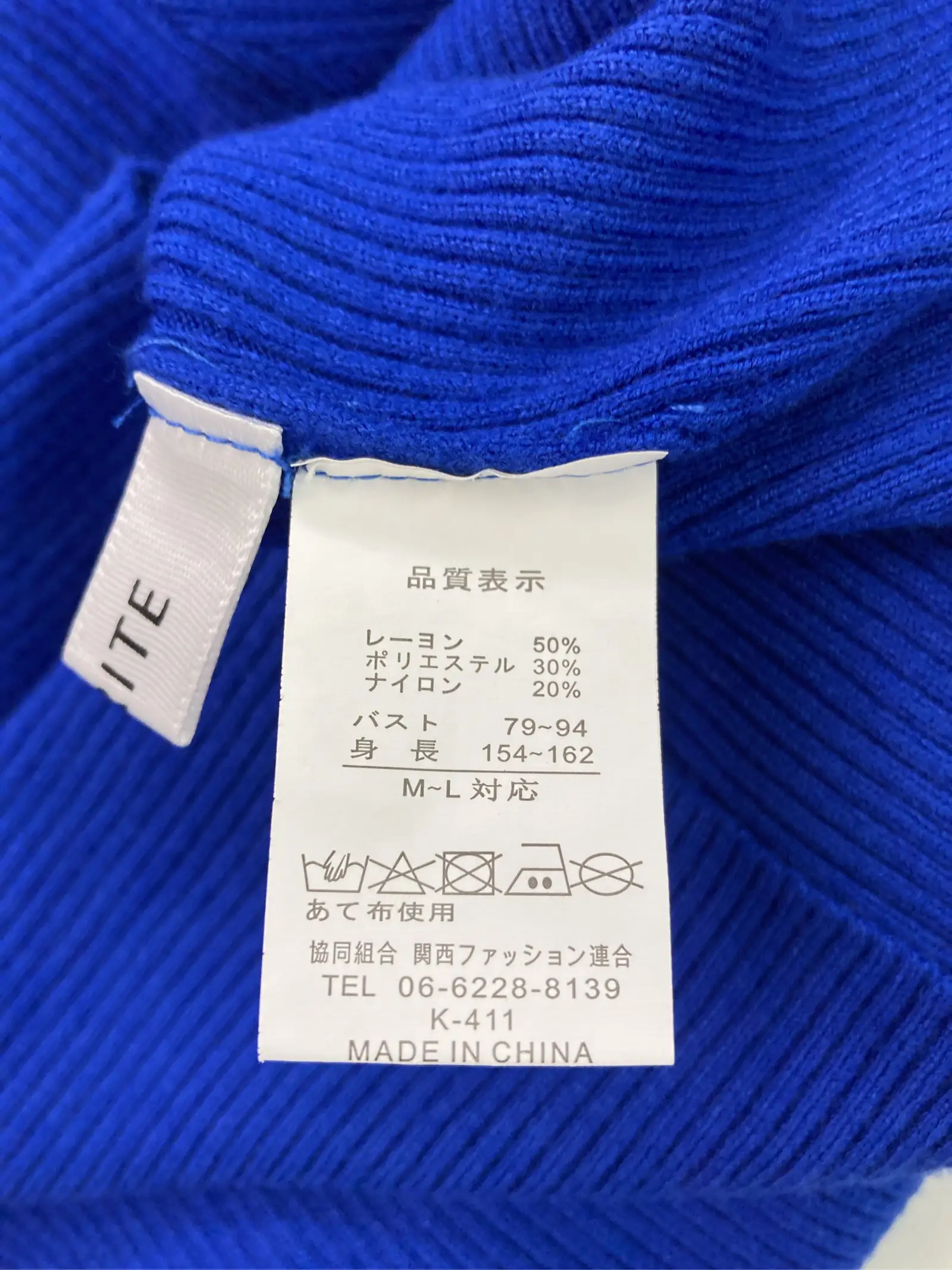 https://r2-worker.digdig.jp/product/8aae694b-726a-4cbf-89bf-2bf845755b00/978758ba-85e5-49b2-897a-e1a35eec5cd9