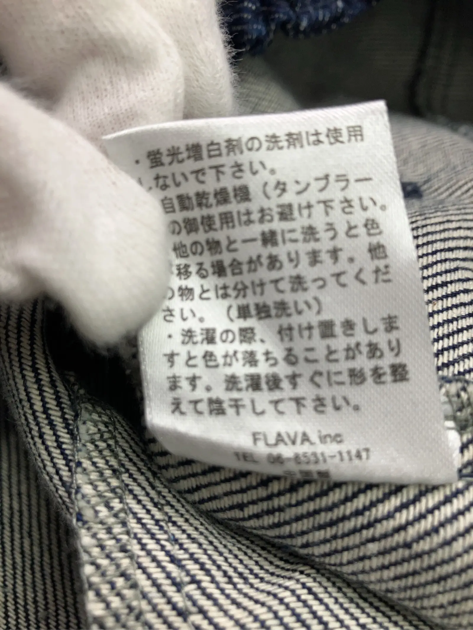 https://r2-worker.digdig.jp/product/8aaeb1b0-5238-48df-a567-6531b7dffd65/c9b6ce22-5e07-4c0f-a12f-991af8c14052