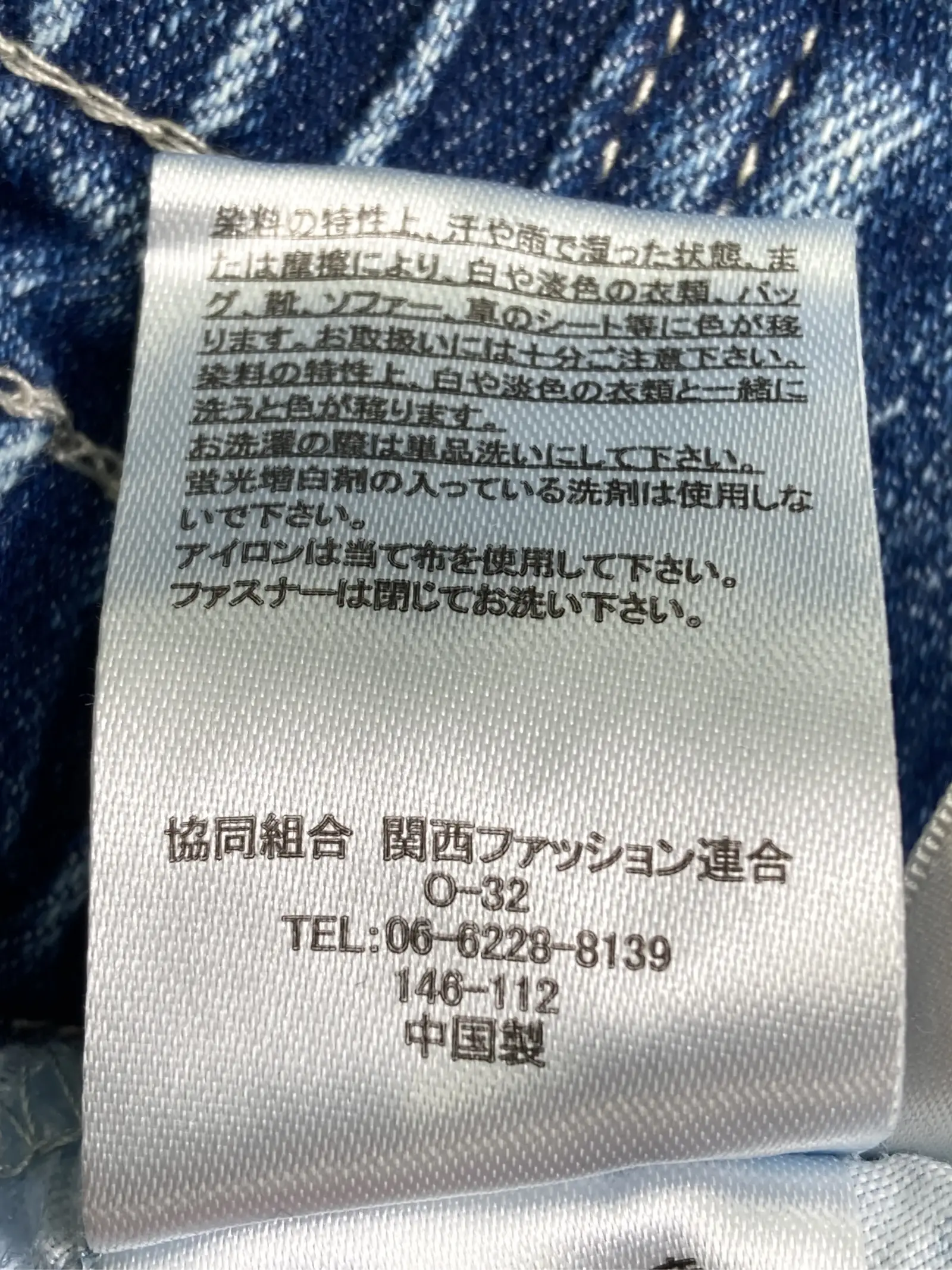 https://r2-worker.digdig.jp/product/8aaf7fd4-ce33-4670-8e18-a7f9e6ff4d48/35e61f12-69a8-4e39-b470-dc38c91aa6eb