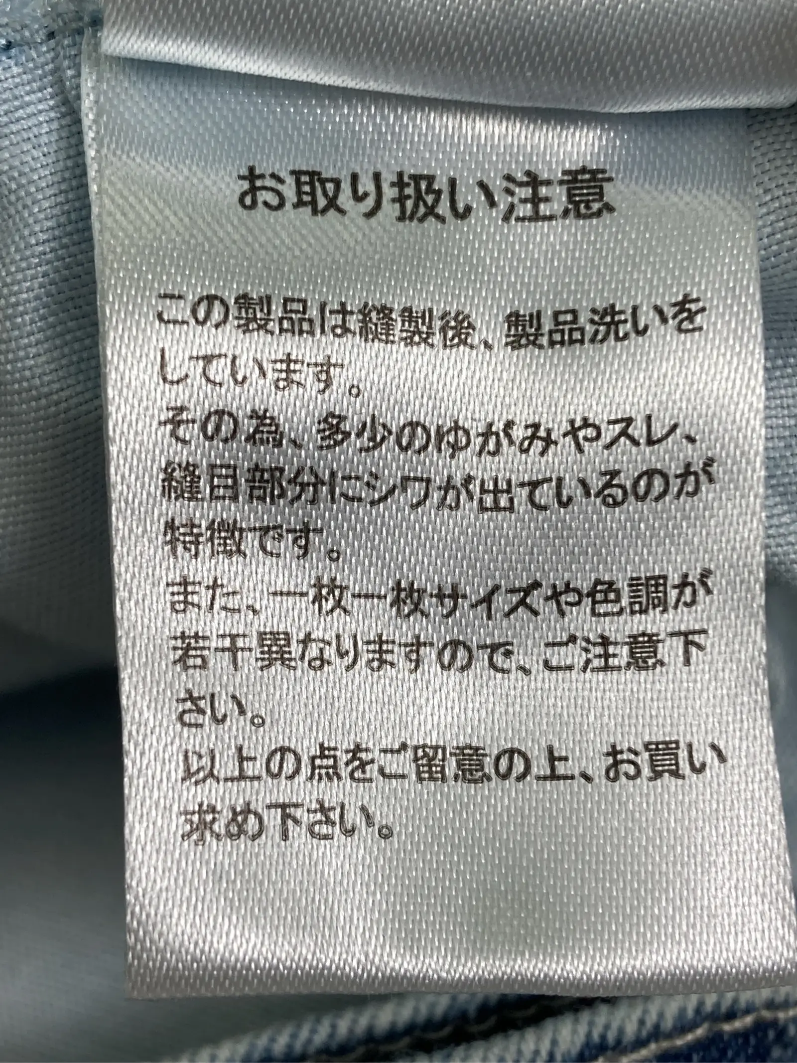 https://r2-worker.digdig.jp/product/8aaf7fd4-ce33-4670-8e18-a7f9e6ff4d48/463797b6-bae8-46e2-99a4-7dc14de66aa7