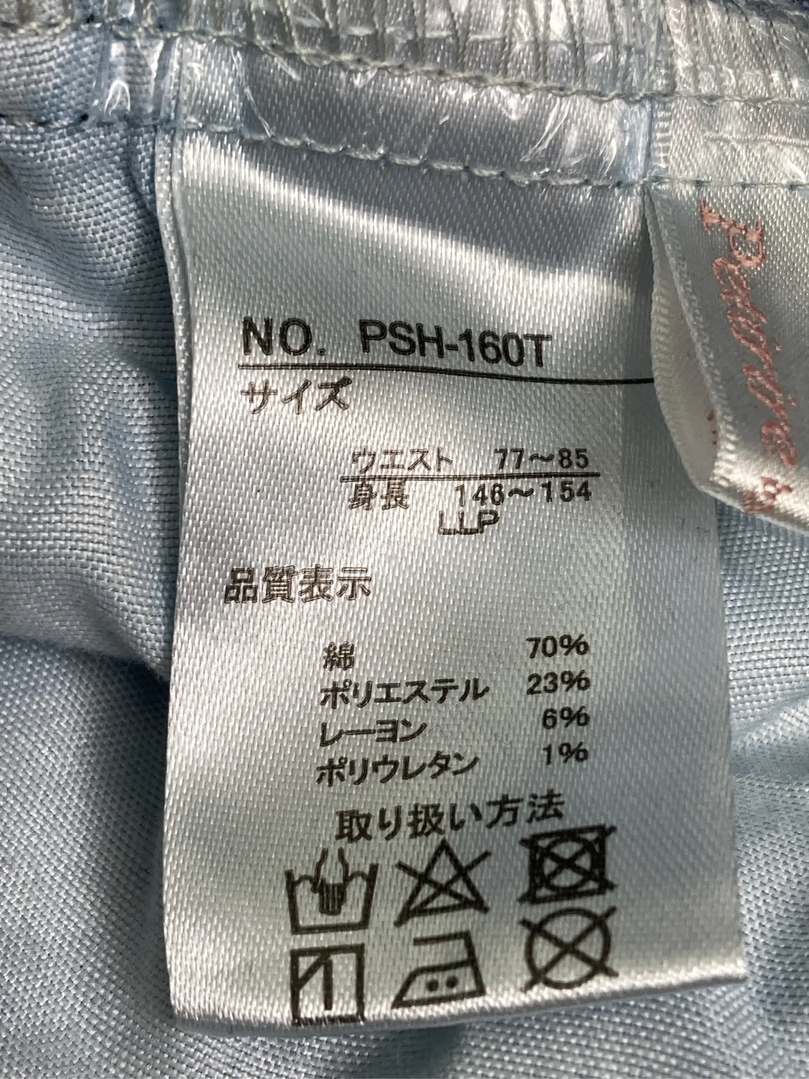 https://r2-worker.digdig.jp/product/8aaf7fd4-ce33-4670-8e18-a7f9e6ff4d48/6d375681-5ecc-475e-8b22-9d72658cb9ca