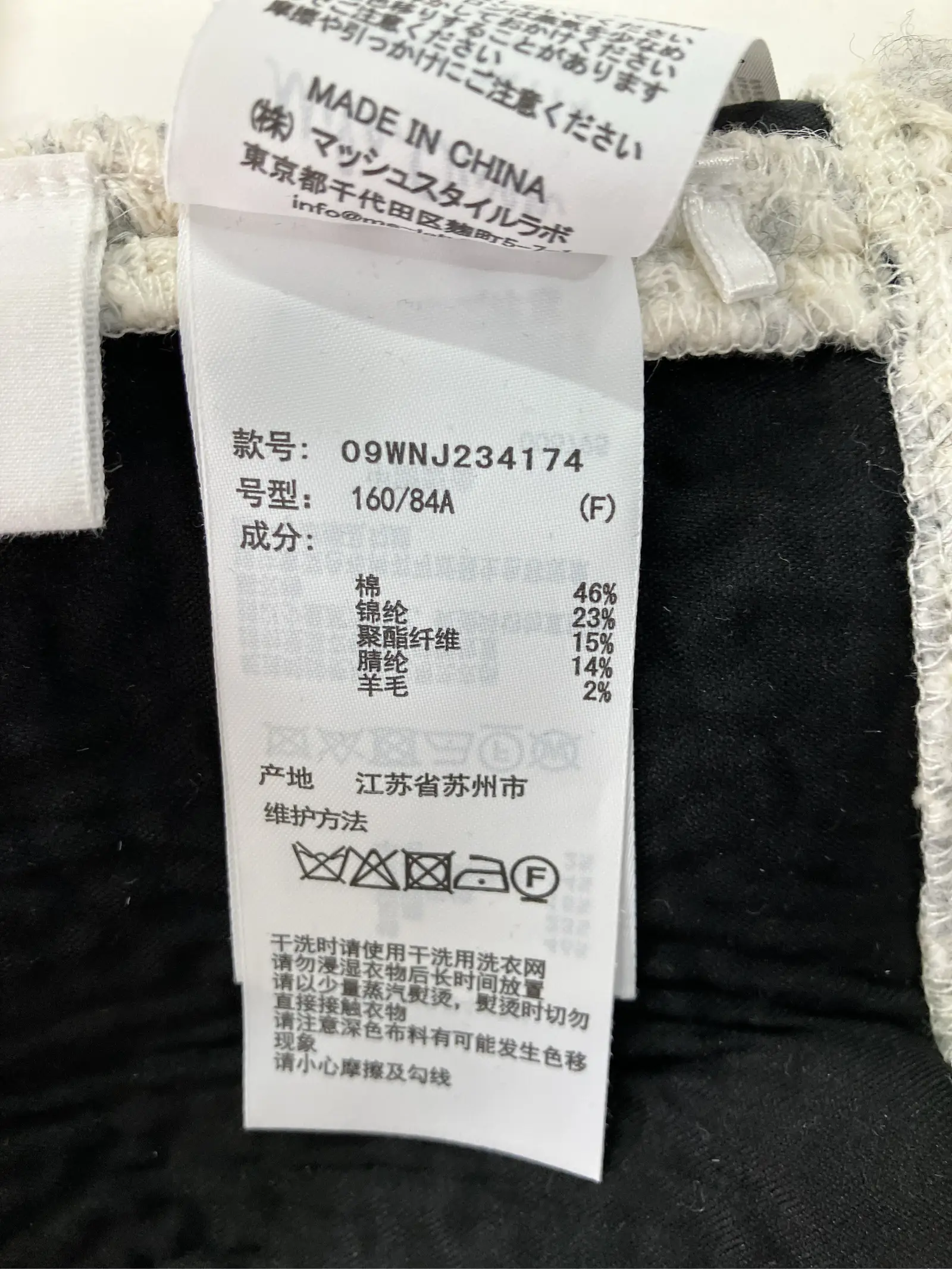 https://r2-worker.digdig.jp/product/8ab12a38-8f6f-40a3-9be4-875b47ff6569/774bf11d-d64a-4397-b8a0-4ed504c708b7