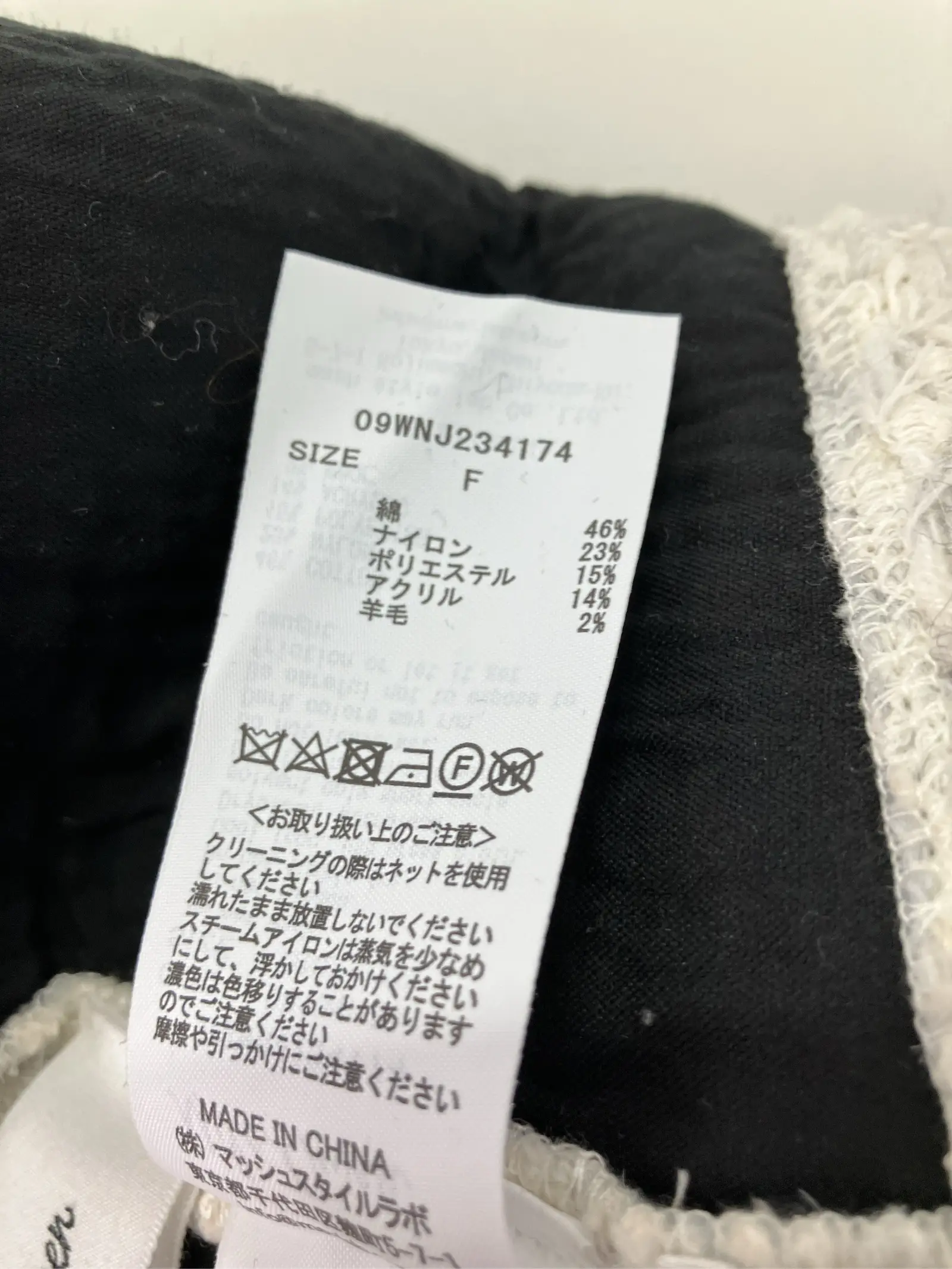 https://r2-worker.digdig.jp/product/8ab12a38-8f6f-40a3-9be4-875b47ff6569/d3c9629e-bed5-484e-9e4d-010daa732111