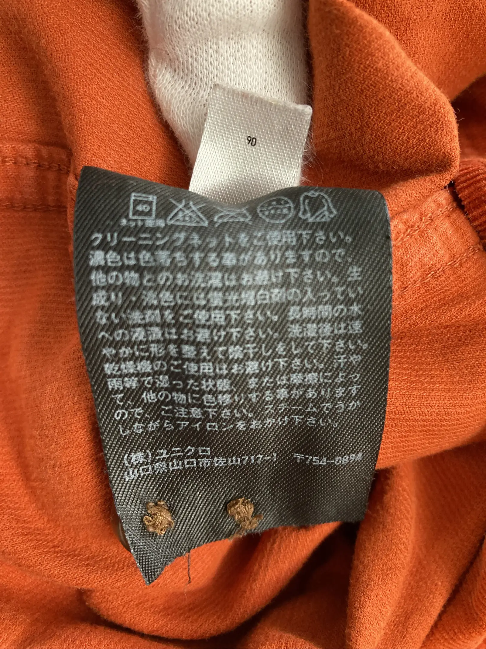 https://r2-worker.digdig.jp/product/8ab39b2b-2eca-40ff-ba91-bc87eceb29f4/2e9fac02-3b9a-44a1-9d3e-2e02d5aa1799