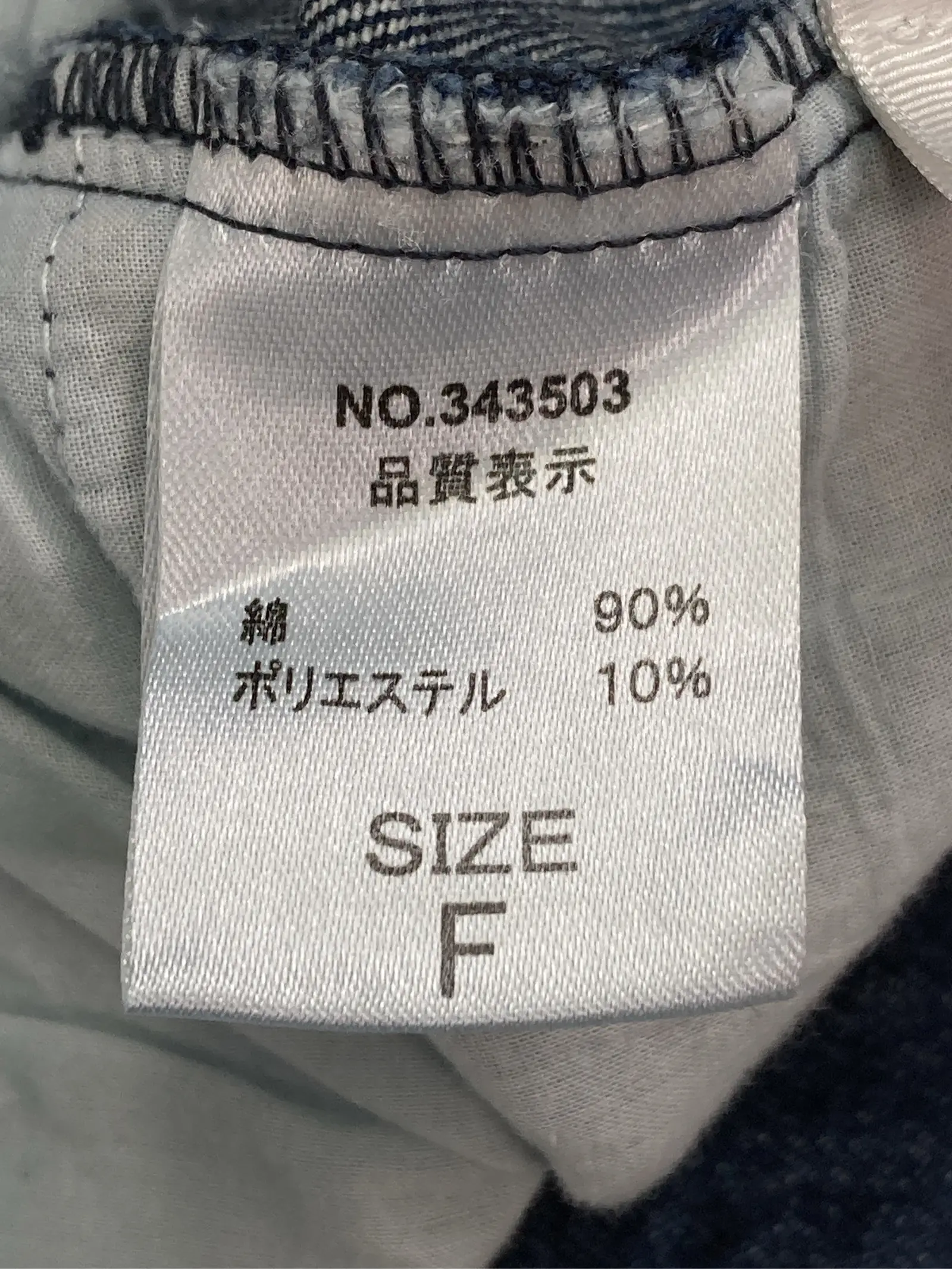 https://r2-worker.digdig.jp/product/8ab43398-8cbd-48e3-9047-71fac8f6fb4f/4bfc85ab-7578-42d9-a566-f05dc092e636