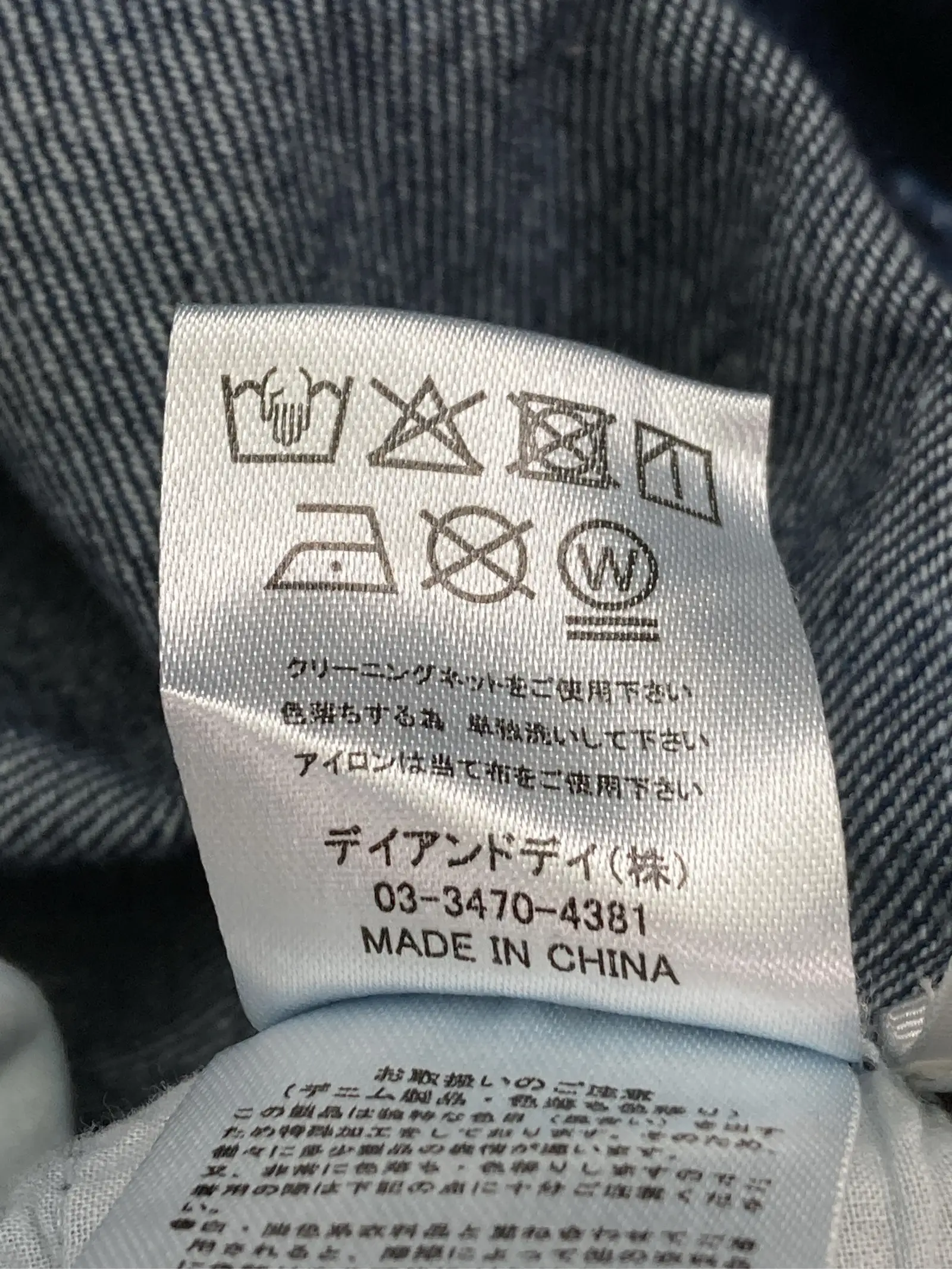 https://r2-worker.digdig.jp/product/8ab43398-8cbd-48e3-9047-71fac8f6fb4f/f120de1c-ab8b-40b4-9af7-eed0e415f267