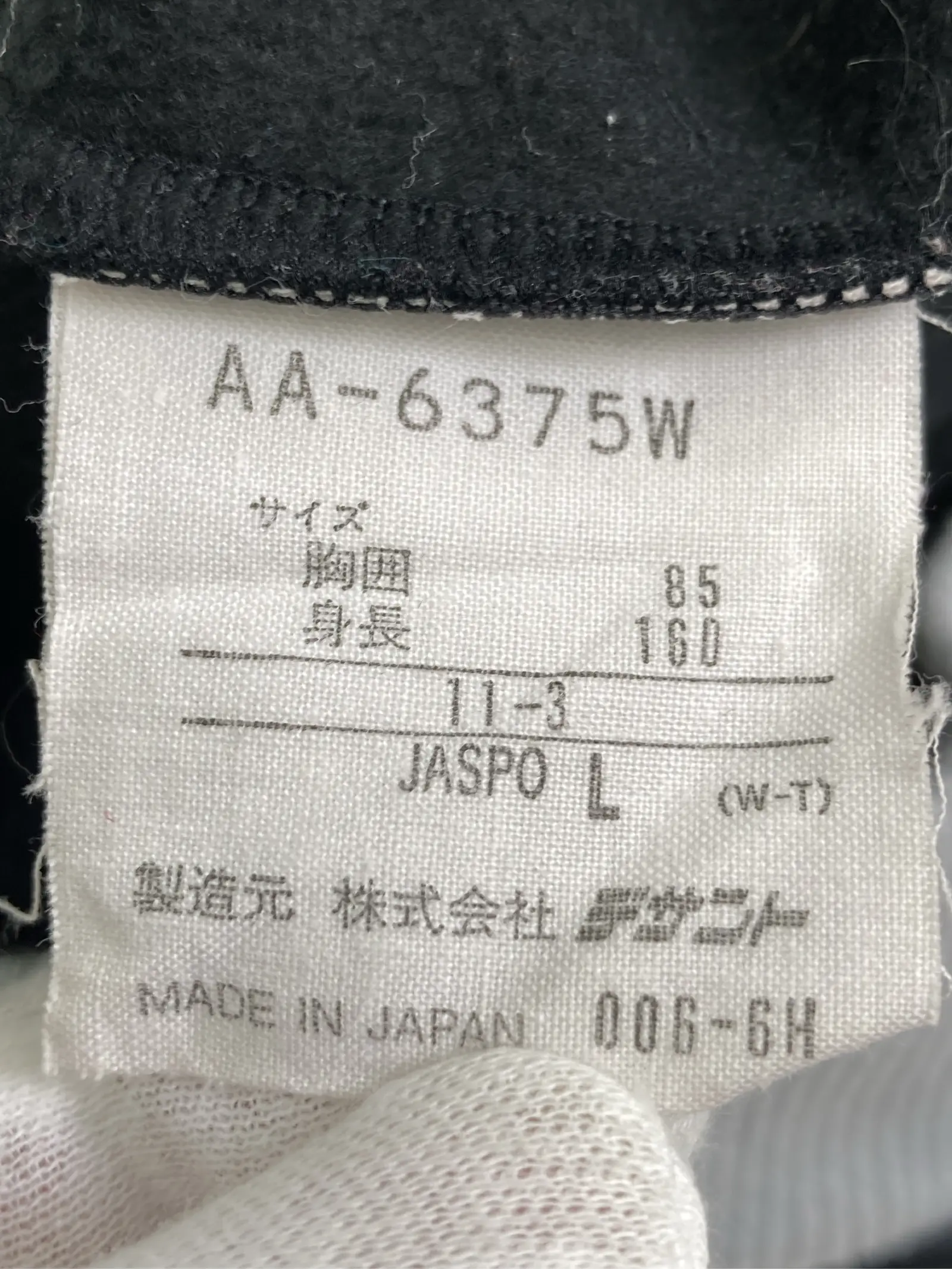 https://r2-worker.digdig.jp/product/8ab7597f-26f1-4151-ab6b-d5828a222913/37cb2396-9a69-4ee8-98d7-c7e790005b17