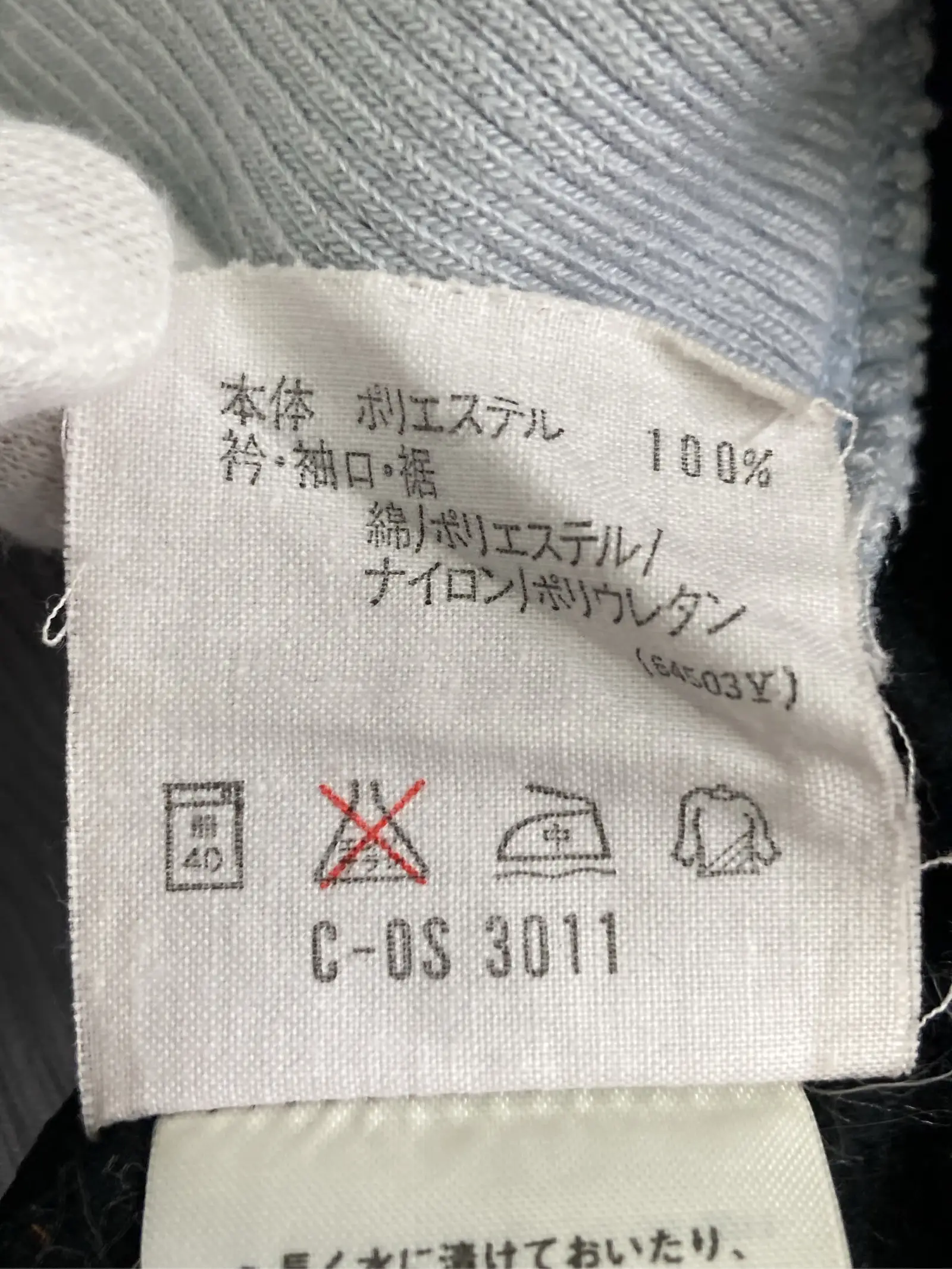 https://r2-worker.digdig.jp/product/8ab7597f-26f1-4151-ab6b-d5828a222913/6f5c8912-d90b-47c2-9d9e-a2ccbabefe86