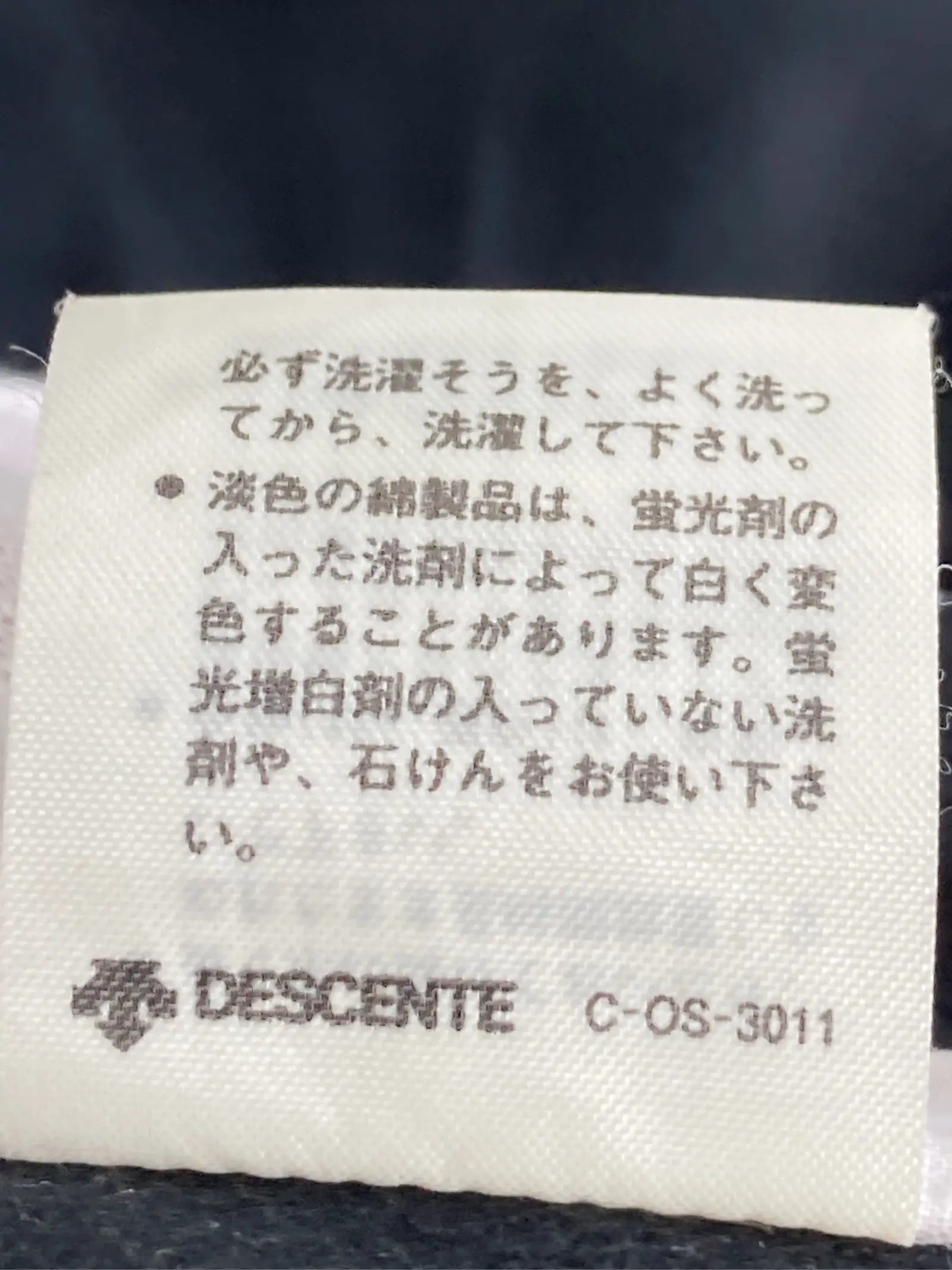 https://r2-worker.digdig.jp/product/8ab7597f-26f1-4151-ab6b-d5828a222913/a0bde1e3-5f5a-4d91-a52a-4eb2d4b80a53