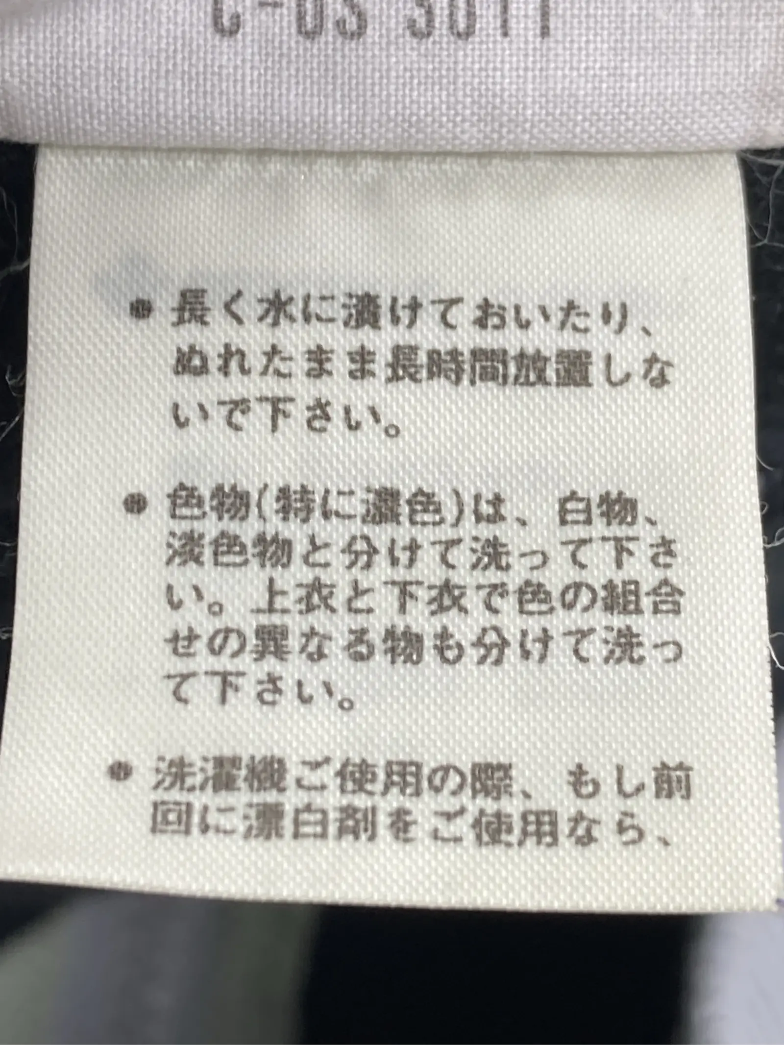 https://r2-worker.digdig.jp/product/8ab7597f-26f1-4151-ab6b-d5828a222913/df069599-a846-4a23-9d62-0a13d4891bb5
