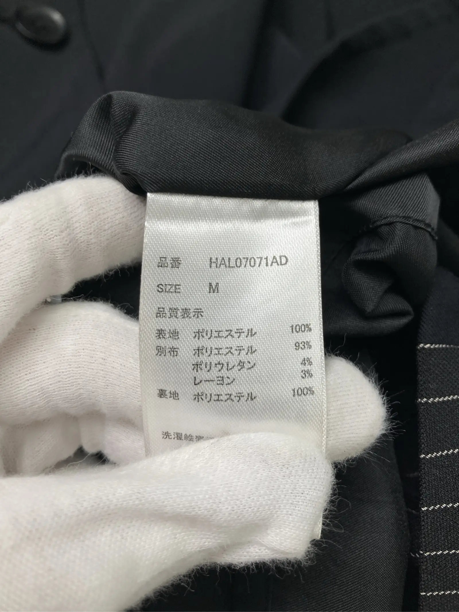 https://r2-worker.digdig.jp/product/8ab765a5-21fc-4991-a22a-ef33df29184f/cb30da81-e737-421d-9390-e0692a895422