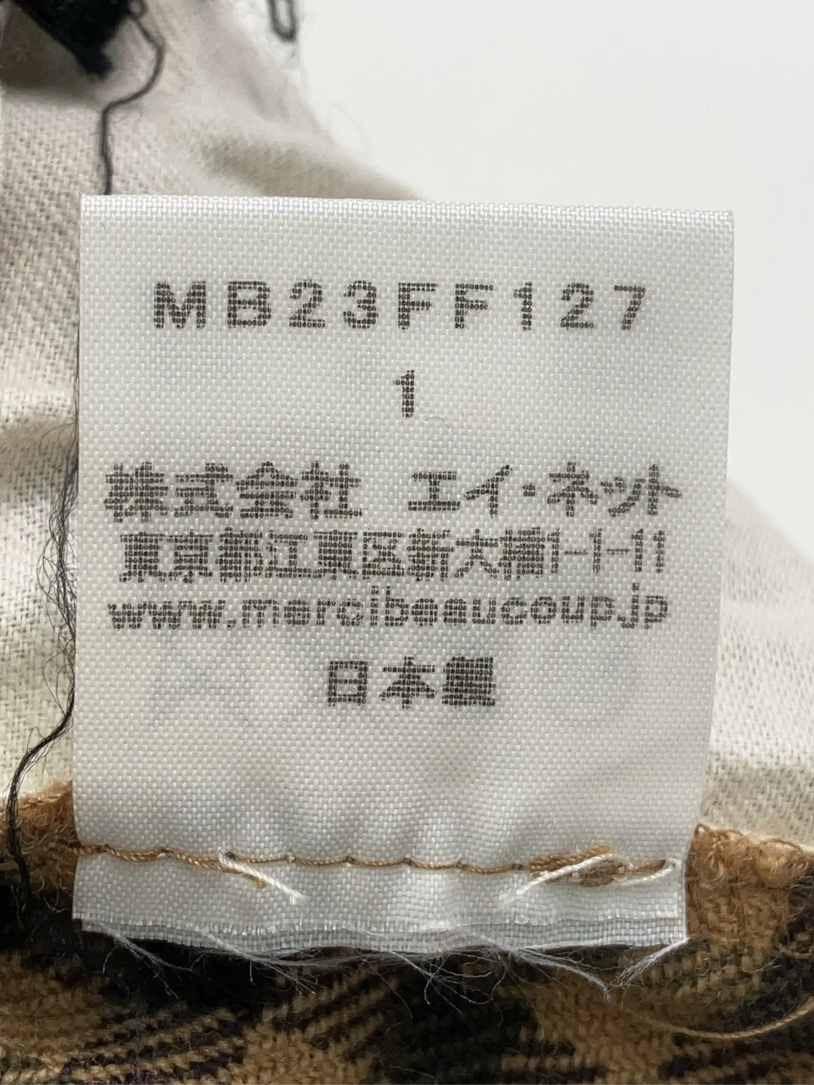 https://r2-worker.digdig.jp/product/8ab835d2-97f3-43c8-81d2-a199213a5d73/79f41a62-dbdc-43be-96ec-915d3b81957c