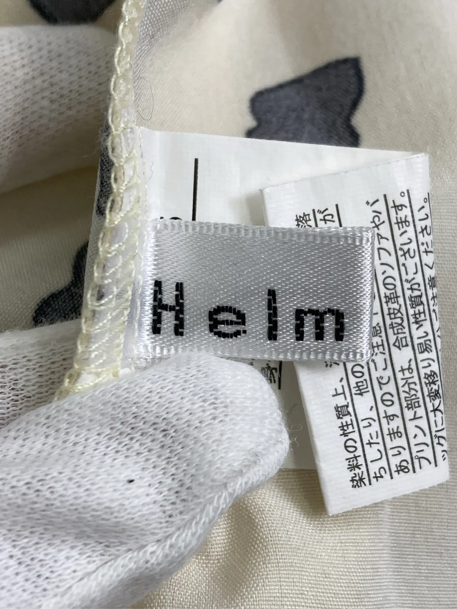 https://r2-worker.digdig.jp/product/8ab8b79d-bb76-490a-a8ee-15253aec681f/3c59b05b-26ee-4d0a-8870-3617ce0b6053
