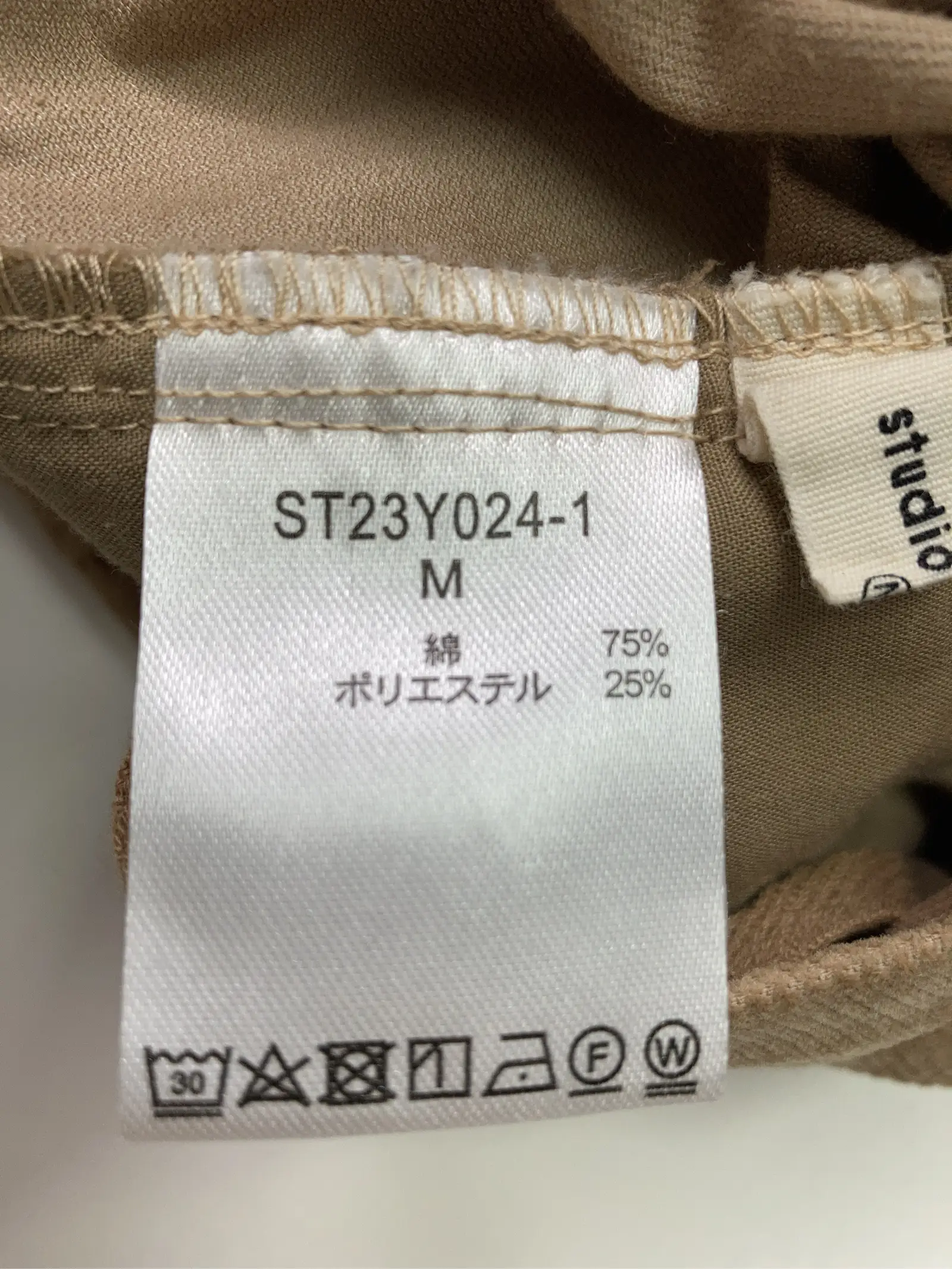 https://r2-worker.digdig.jp/product/8aba6833-1b6e-4fa6-9be1-b1ab7c2f8985/7ff06a97-c1dd-44f2-be53-a91770f05e05
