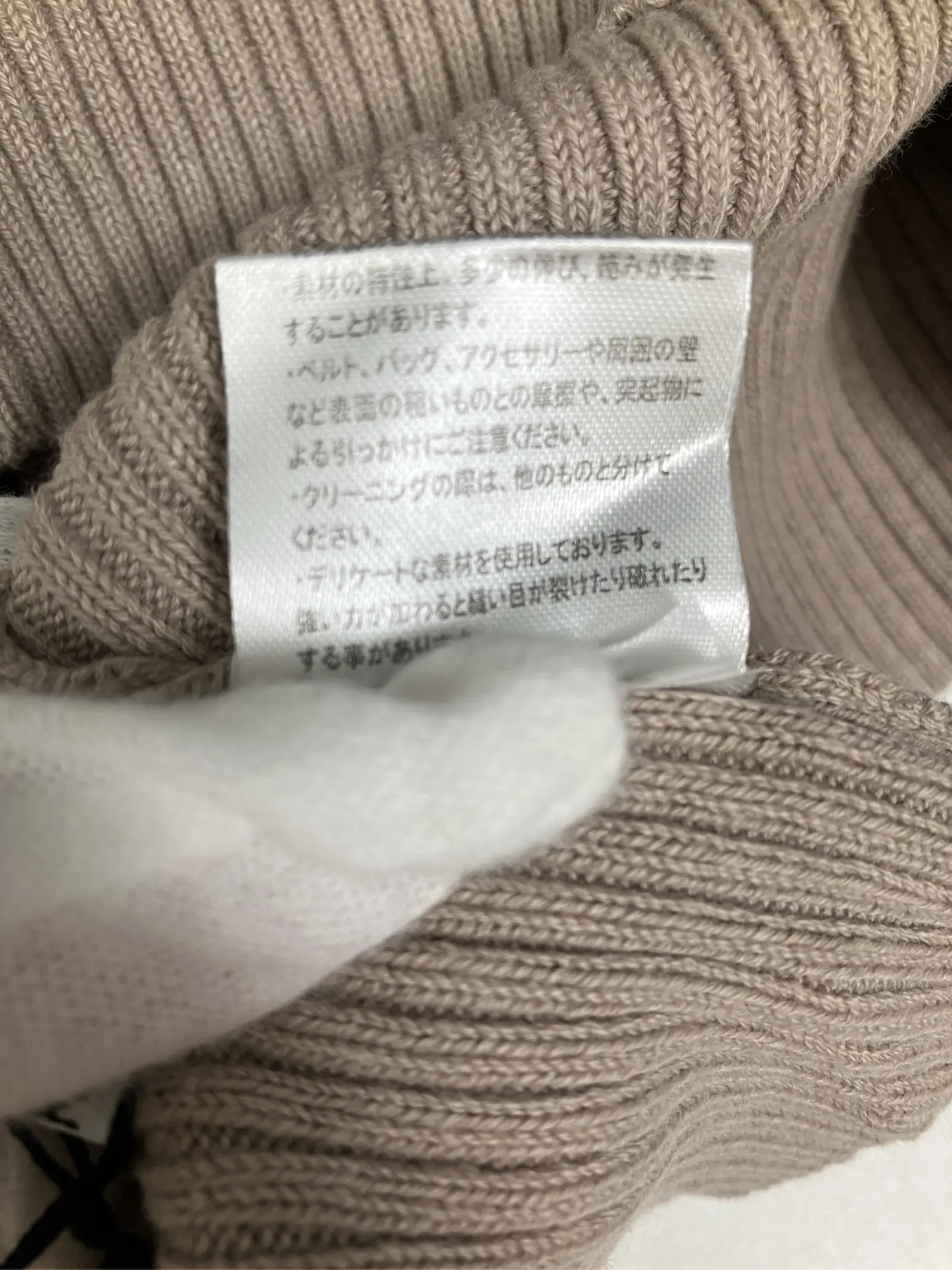 https://r2-worker.digdig.jp/product/8abba5f7-ba55-4254-a6d1-2efa3c5f6c55/15f69fea-b5c3-4488-9079-1f787aa7ce9a