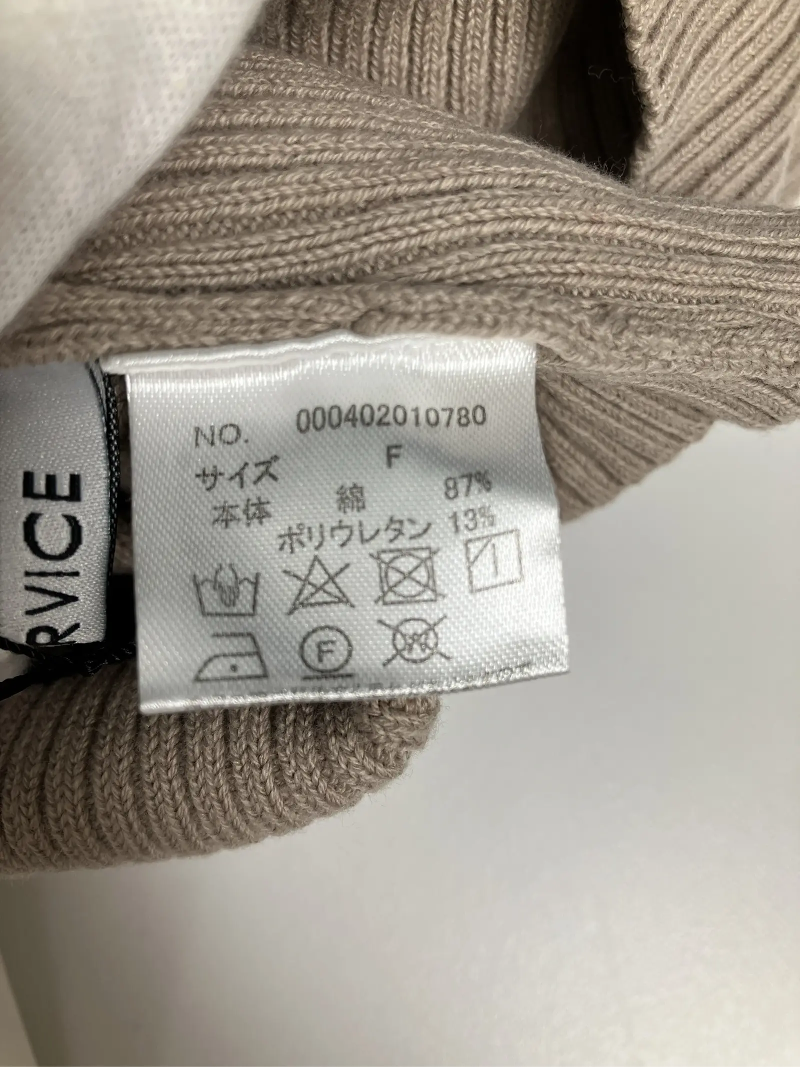 https://r2-worker.digdig.jp/product/8abba5f7-ba55-4254-a6d1-2efa3c5f6c55/c3a1963c-e752-4fc7-996d-004d21fb3cb5