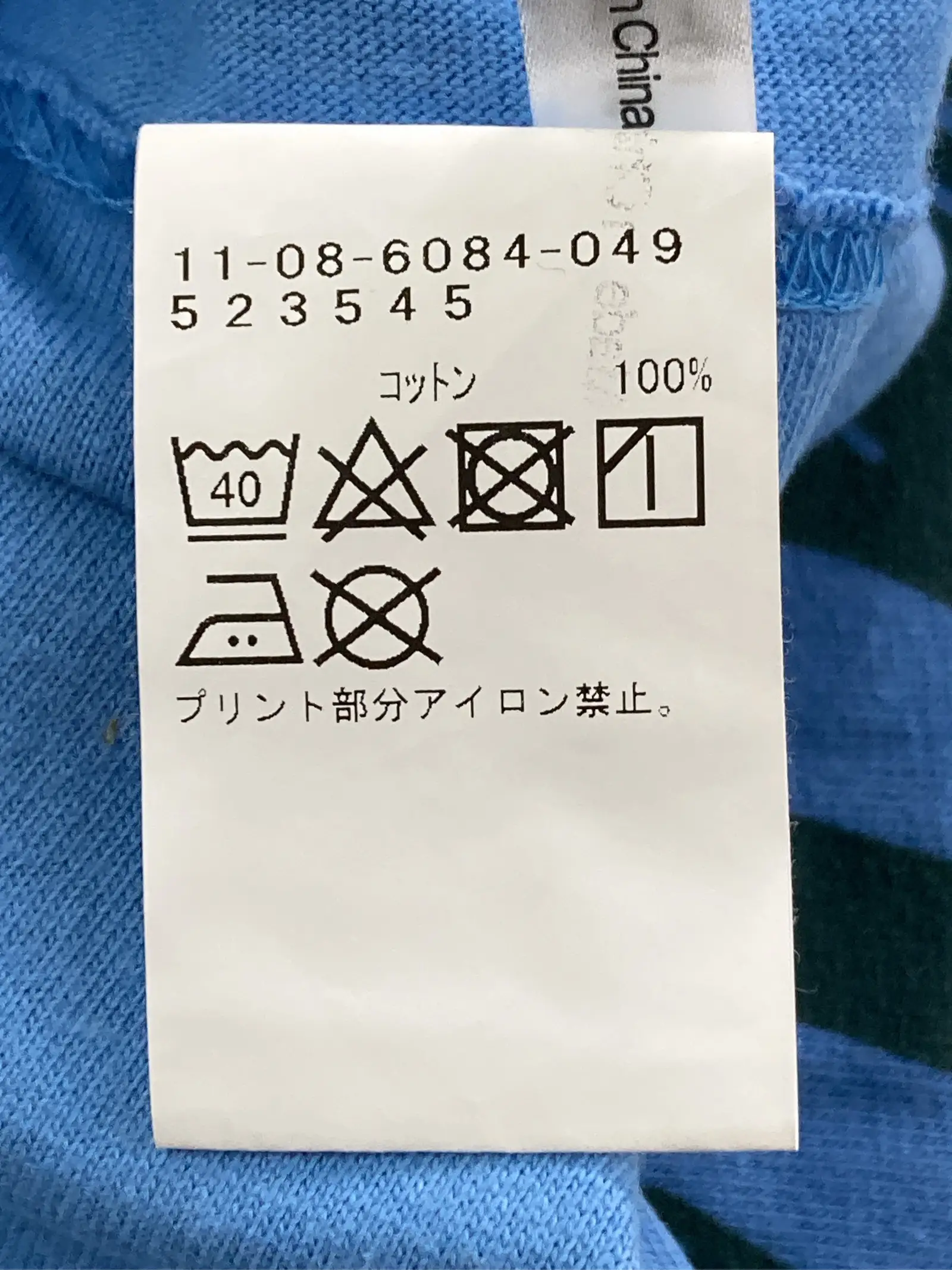 https://r2-worker.digdig.jp/product/8abc7052-5b78-4a36-a51b-0012ed6c89ab/923ffb64-99d3-4823-93b2-fee8e96ddfce